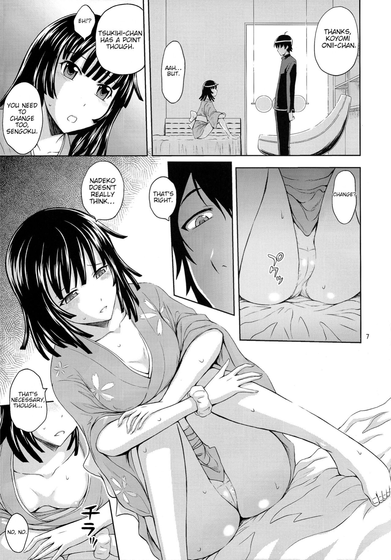 (C85) [Gagaken (Mahiruno Kagerou)] Nadeko Love Snake (Bakemonogatari) [BoatShirt]