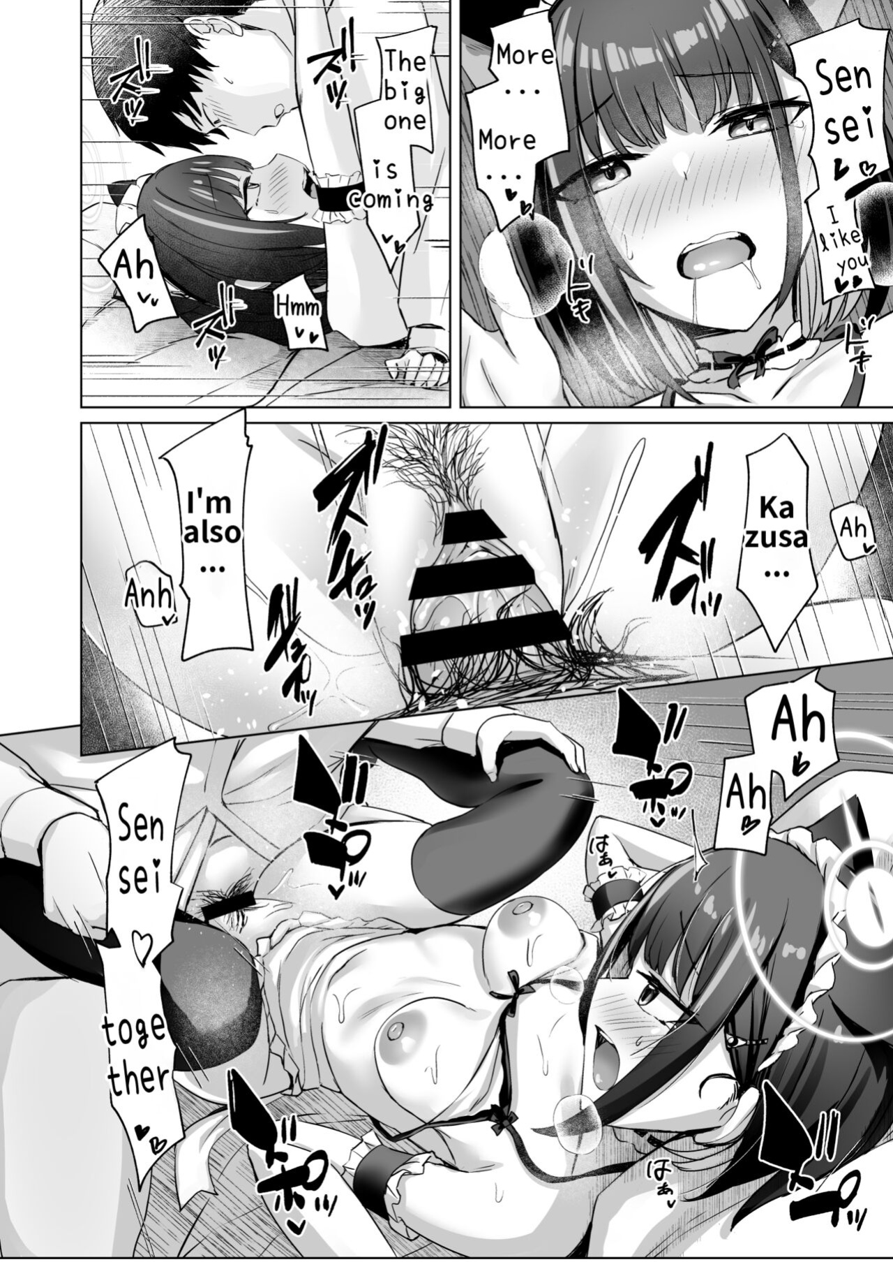 [BINZOKO (Sinobiin)] Piece of cake (Blue Archive)