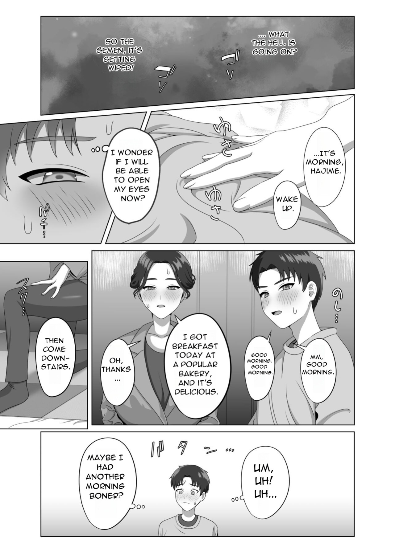 [GABUGABU (GABURI)] Musuko no Asadachi ni Doki Doki Shichau Okaa-san - A mother gets excited about her son's morning erection [DarklordMTLs]