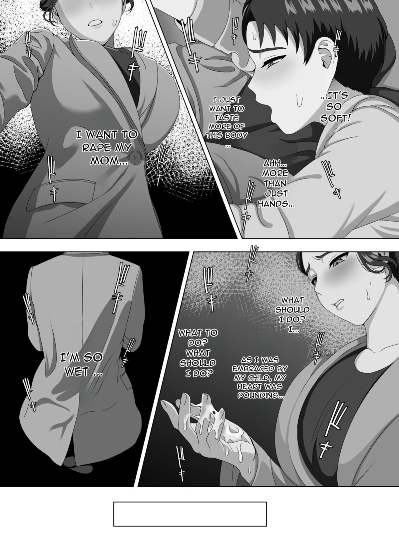 [GABUGABU (GABURI)] Musuko no Asadachi ni Doki Doki Shichau Okaa-san - A mother gets excited about her son's morning erection [DarklordMTLs]