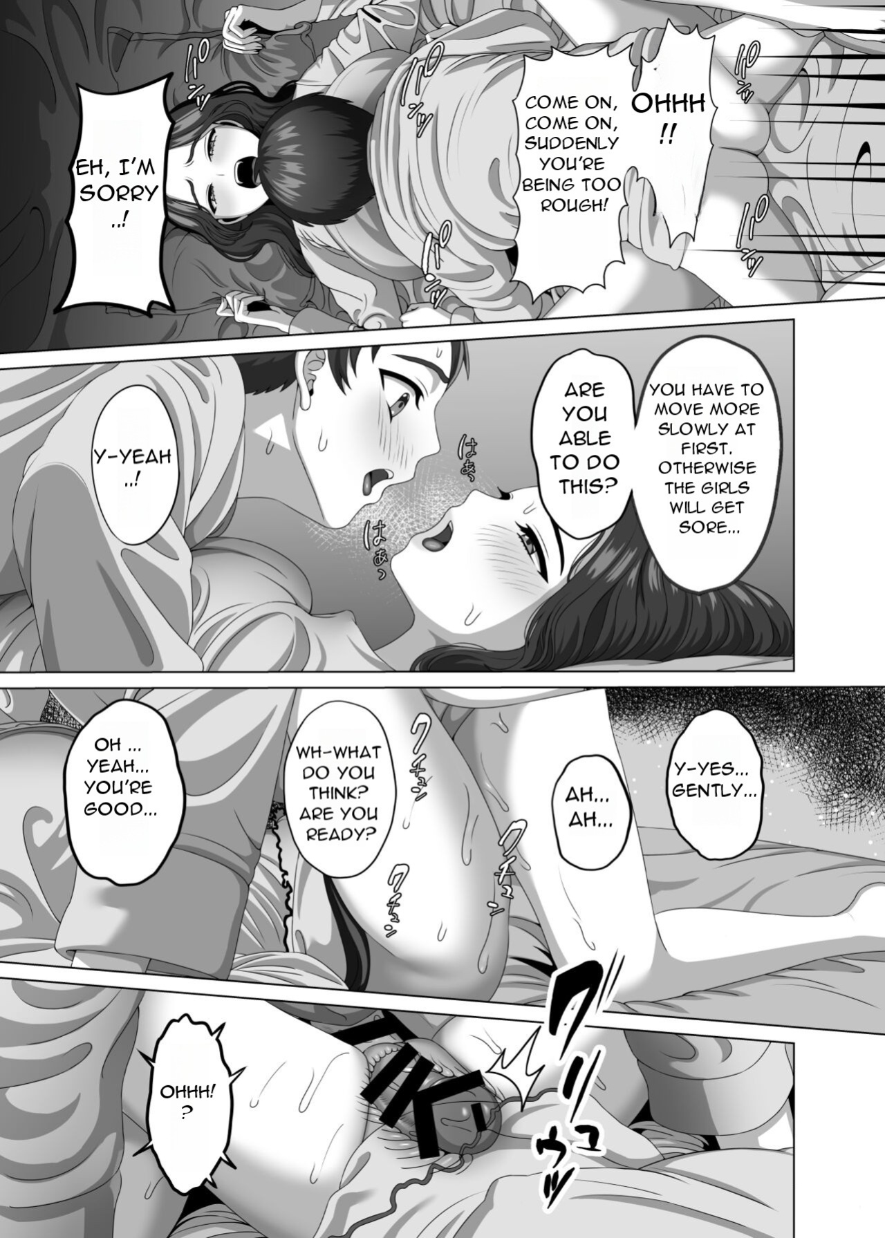 [GABUGABU (GABURI)] Musuko no Asadachi ni Doki Doki Shichau Okaa-san - A mother gets excited about her son's morning erection [DarklordMTLs]