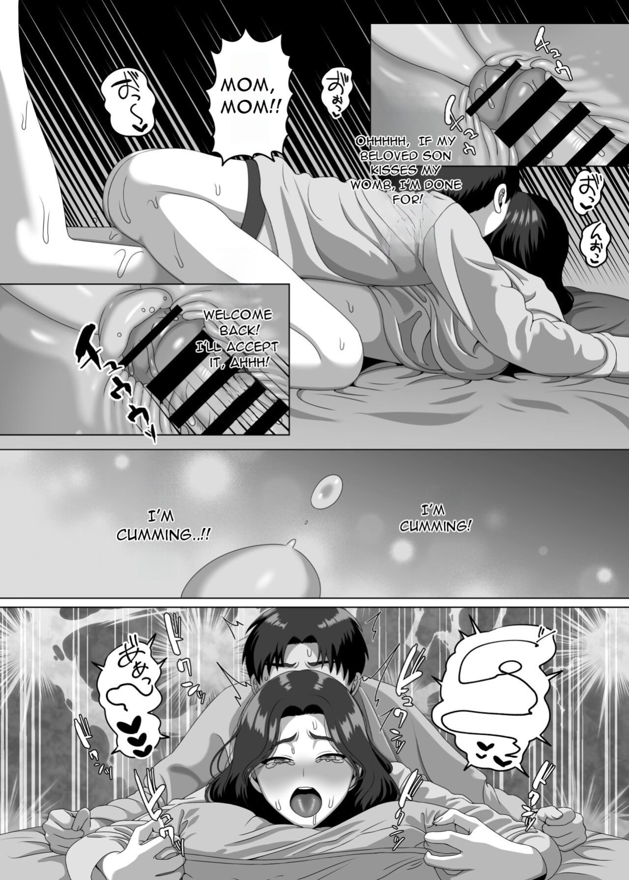 [GABUGABU (GABURI)] Musuko no Asadachi ni Doki Doki Shichau Okaa-san - A mother gets excited about her son's morning erection [DarklordMTLs]