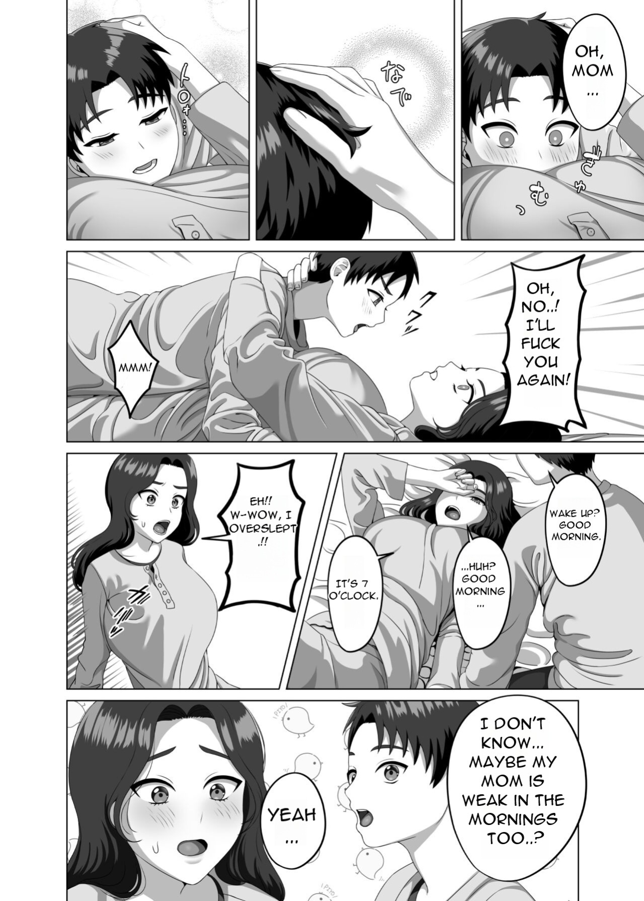 [GABUGABU (GABURI)] Musuko no Asadachi ni Doki Doki Shichau Okaa-san - A mother gets excited about her son's morning erection [DarklordMTLs]