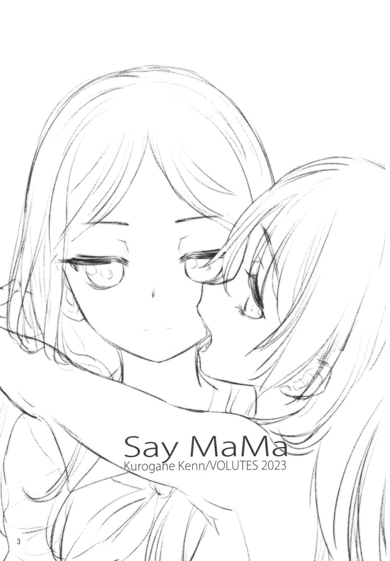 (C103) [VOLUTES (Kurogane Kenn)] Say MaMa (BanG Dream!)