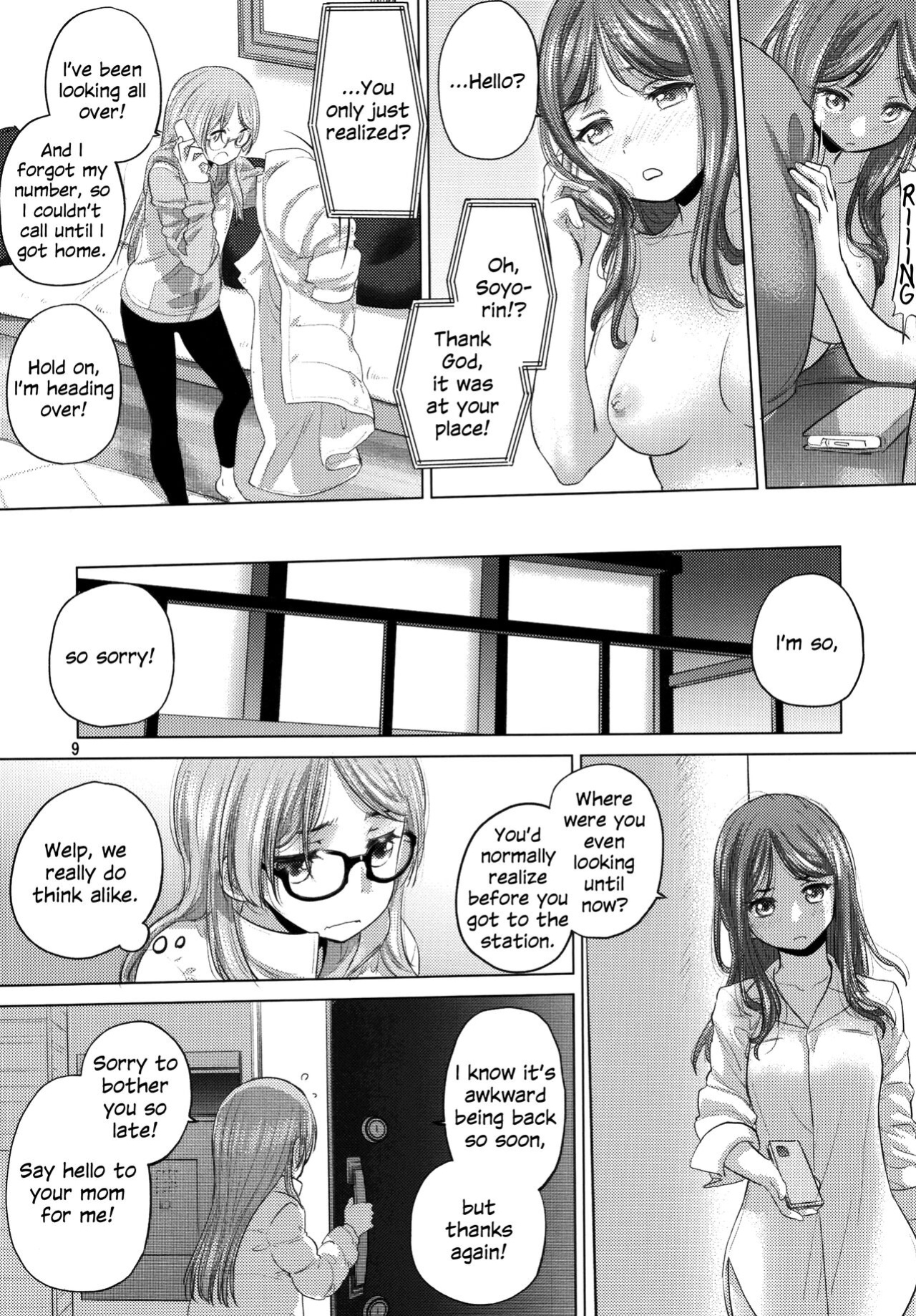 (C103) [VOLUTES (Kurogane Kenn)] Say MaMa (BanG Dream!)