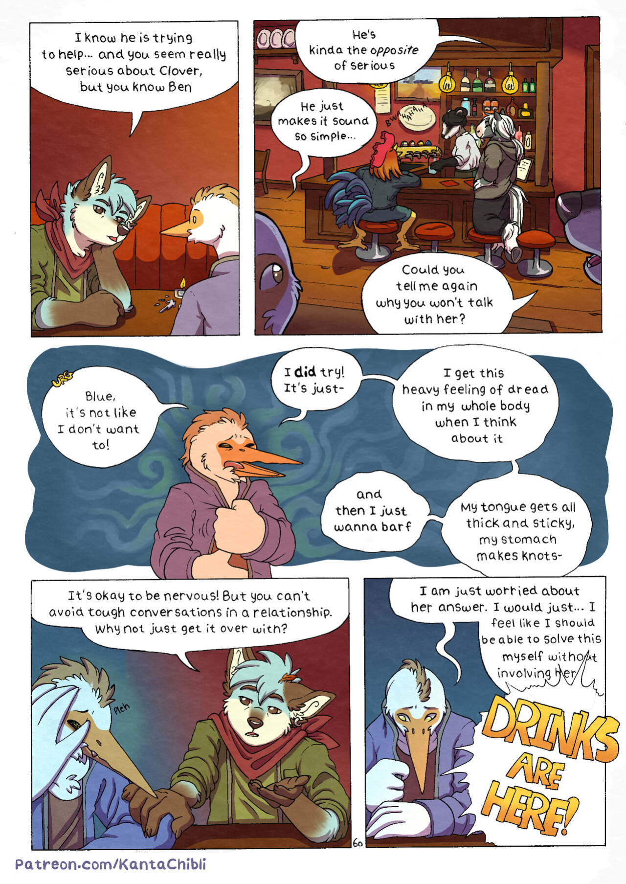 [KantaChibli] My Girlfriend Doesn't Moan (Done)