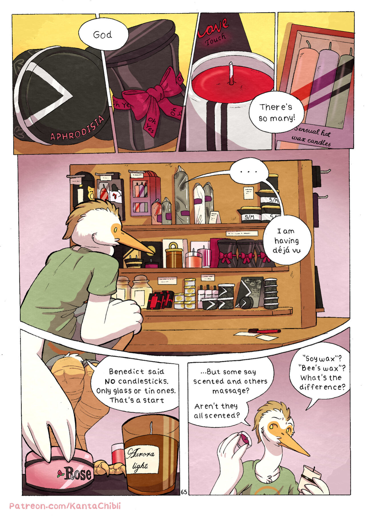 [KantaChibli] My Girlfriend Doesn't Moan (Done)
