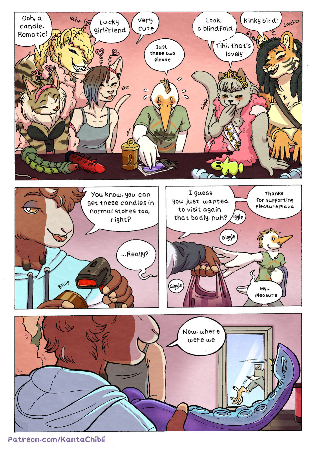 [KantaChibli] My Girlfriend Doesn't Moan (Done)