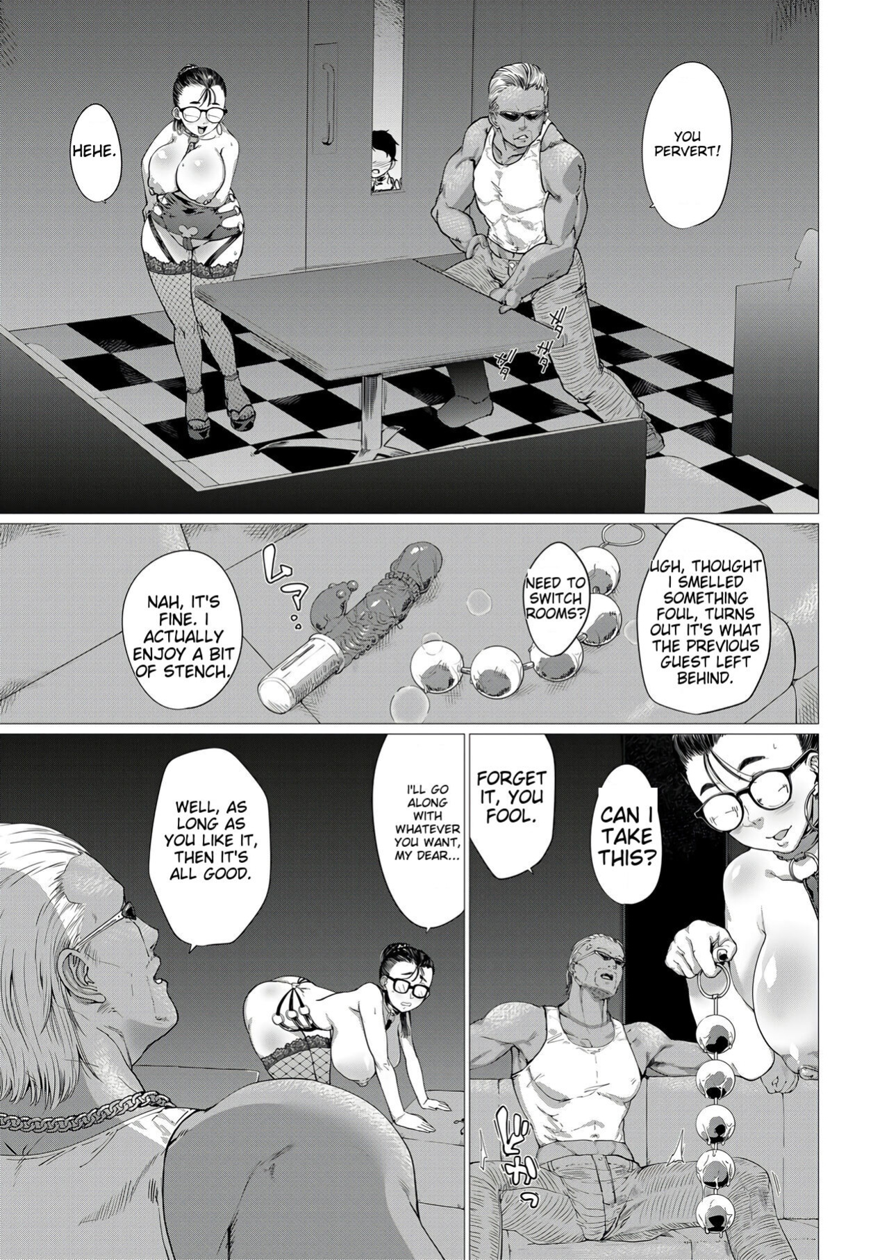 [Yamada Shiguma] NTR Reversible (COMIC MILF 2022-10 Vol. 68) [Ichigo Reader]