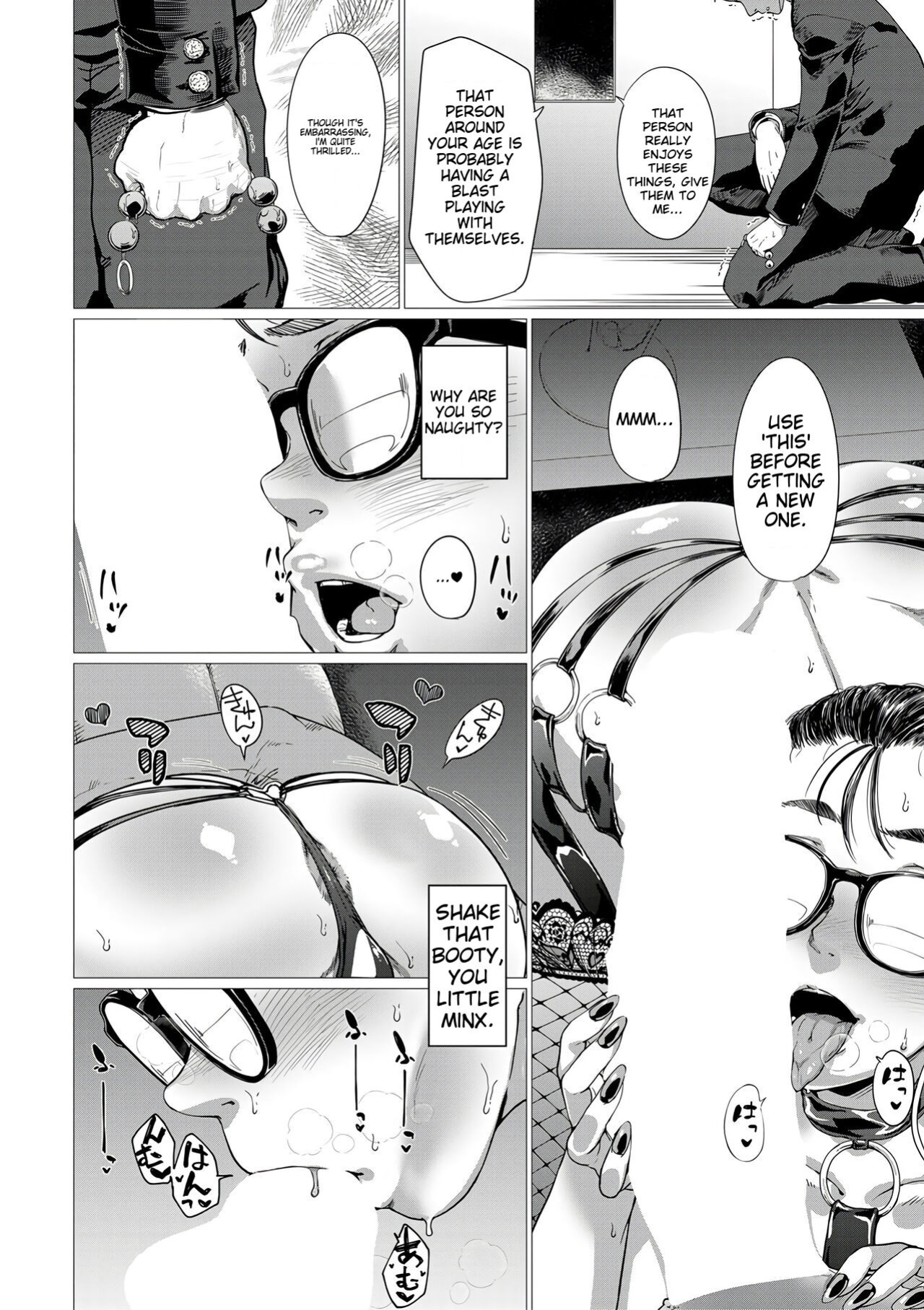 [Yamada Shiguma] NTR Reversible (COMIC MILF 2022-10 Vol. 68) [Ichigo Reader]
