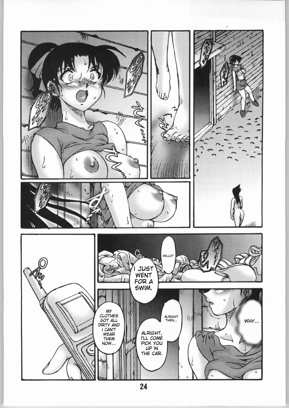 (C66) [Sunset Dreamer (Chachaki Noriyuki)] Mishiranu Yuujin Peep & Deep inside (Detective Conan)