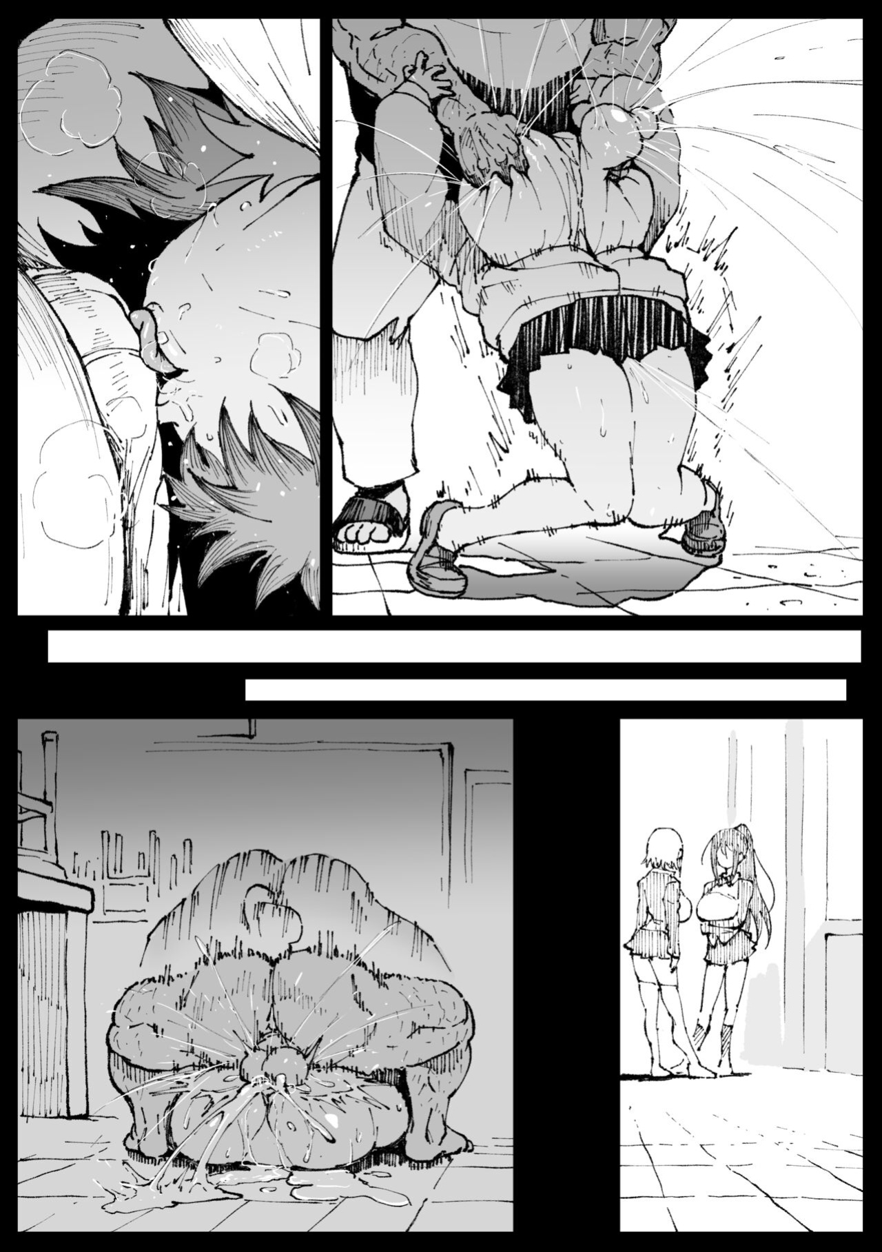Don't Lose, Aki-chan!/Cover Painting VS. Bugs and Two Panels of Fallen Fumine