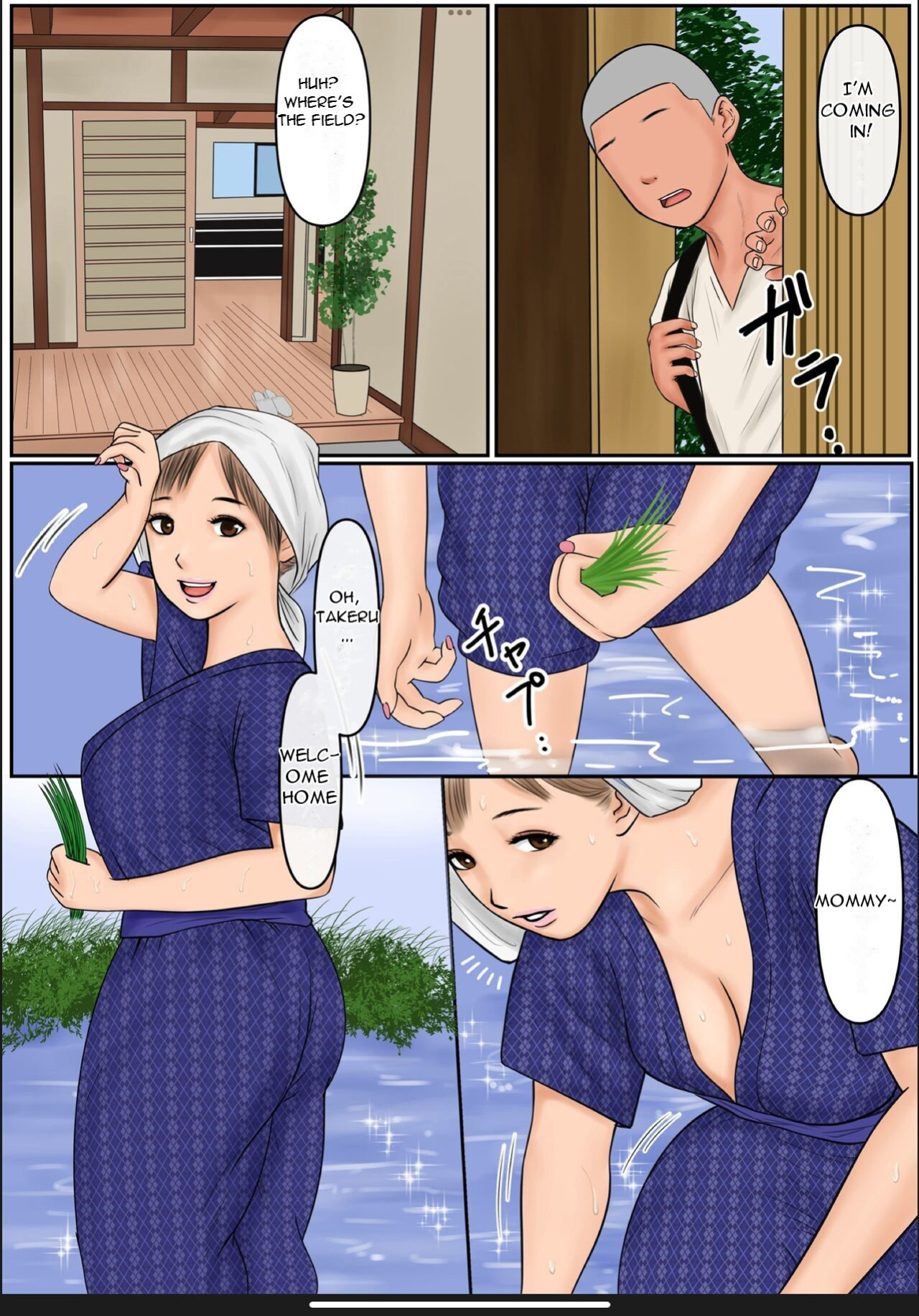 [Cammy] Boku no Kaa-chan - My Mom [DarklordMTLs]