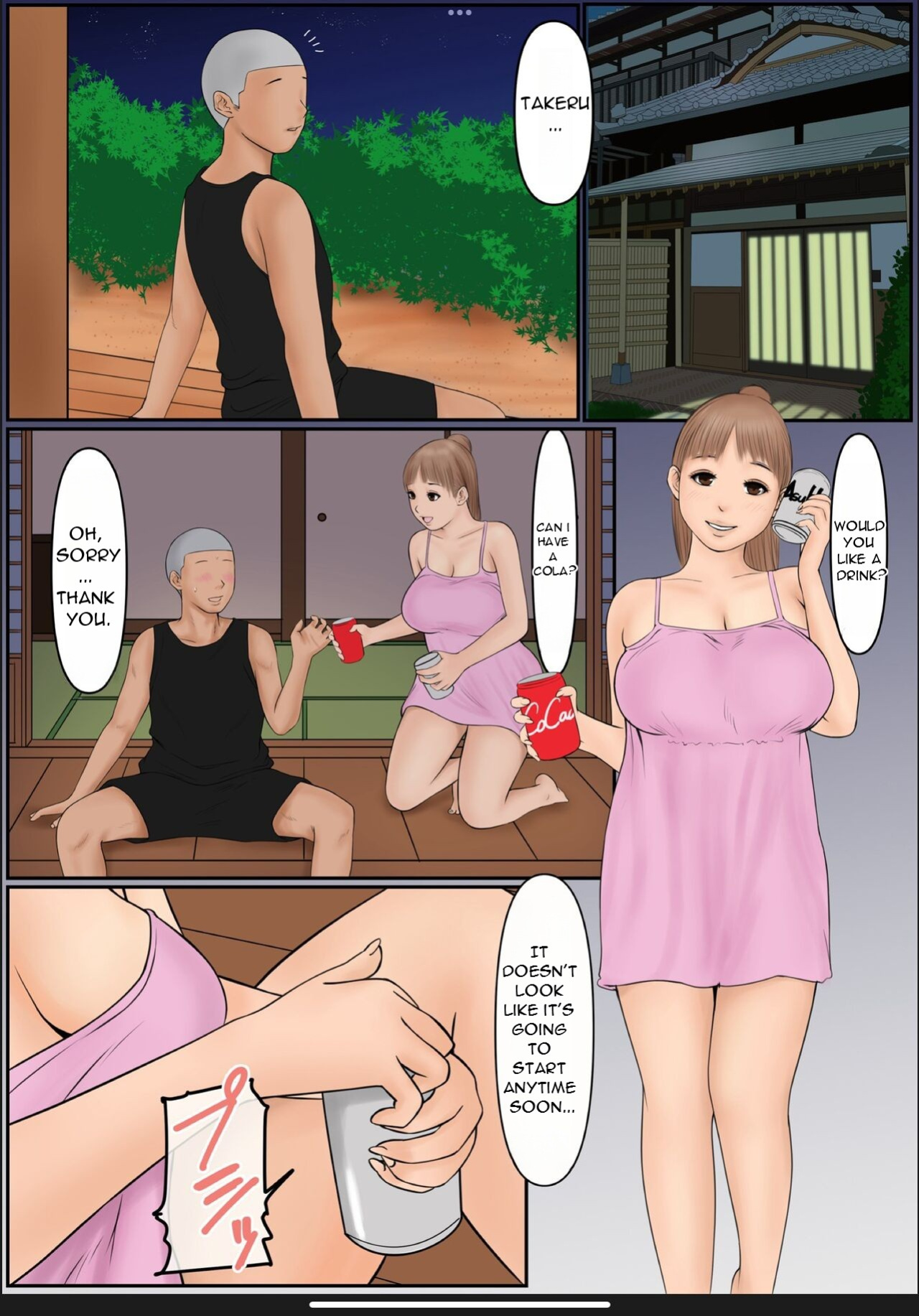 [Cammy] Boku no Kaa-chan - My Mom [DarklordMTLs]