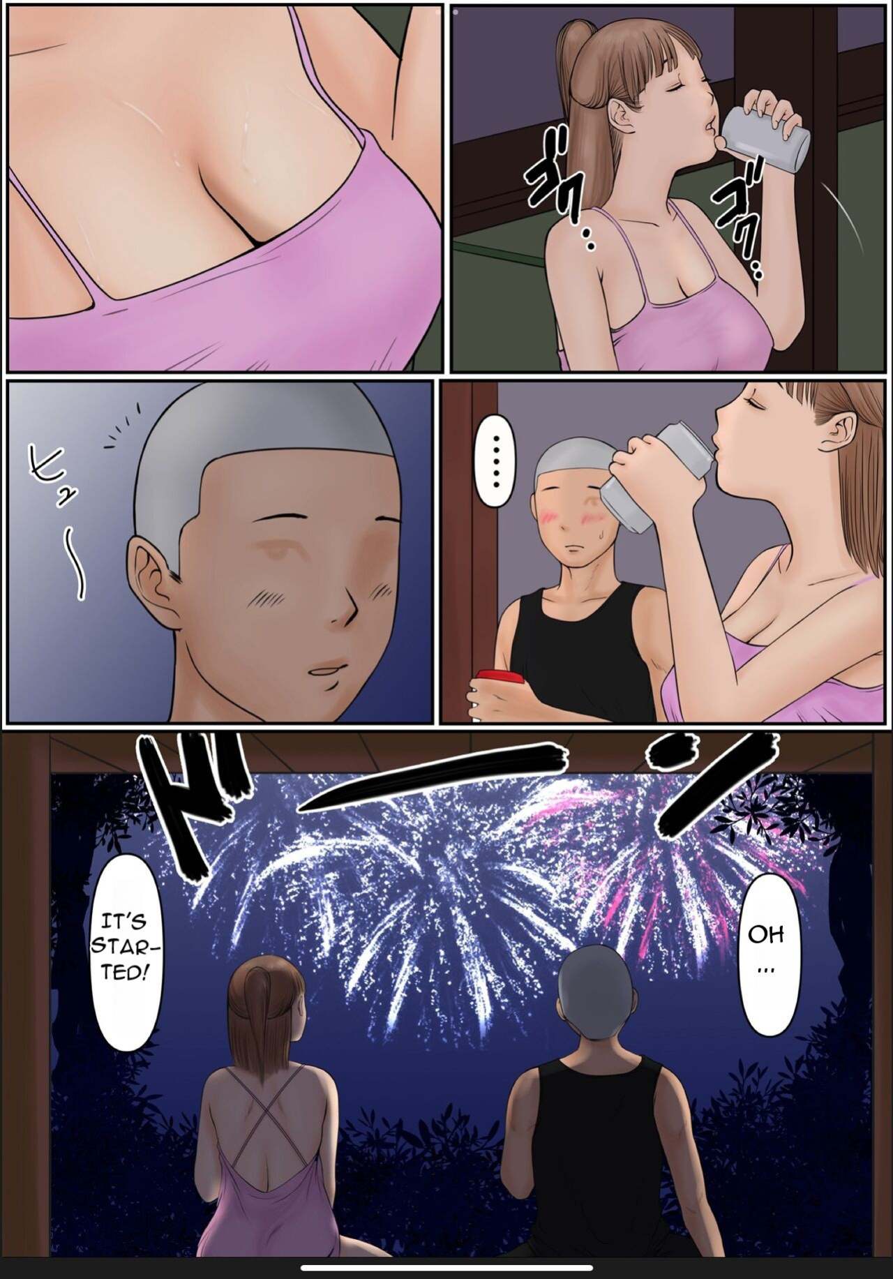 [Cammy] Boku no Kaa-chan - My Mom [DarklordMTLs]