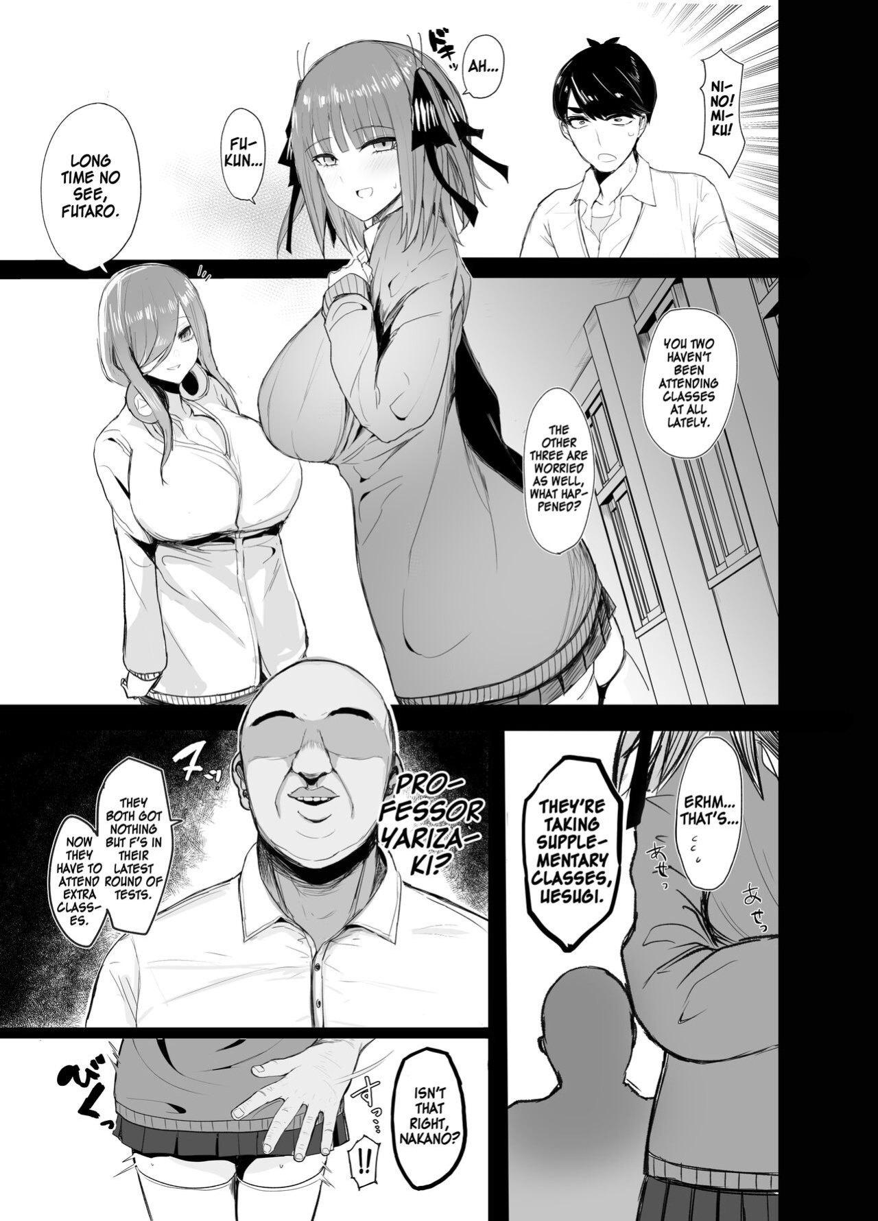 [Nabeyashiki (Nabeshiki)] Ninorare x Mikurare Kahitsuban (Gotoubun no Hanayome) [Kinsei Translations]