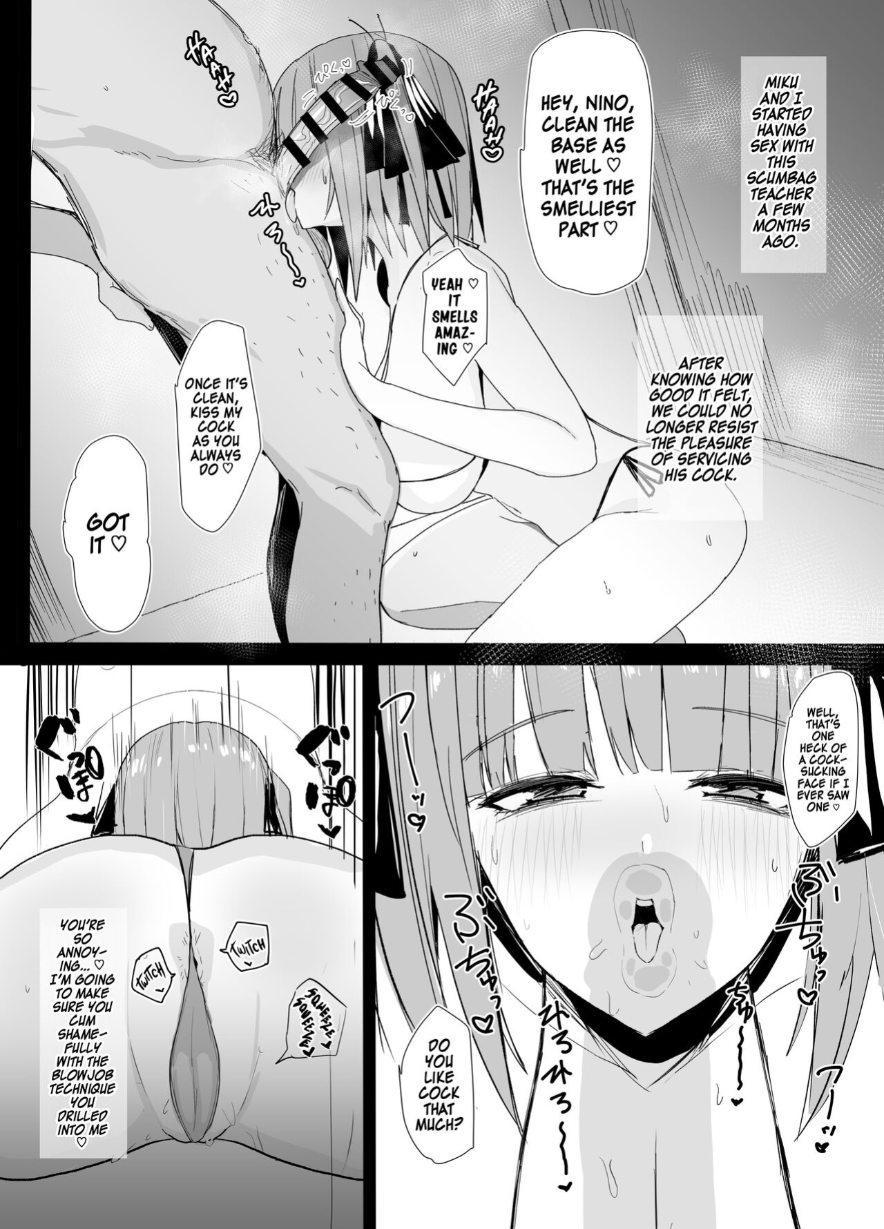 [Nabeyashiki (Nabeshiki)] Ninorare x Mikurare Kahitsuban (Gotoubun no Hanayome) [Kinsei Translations]