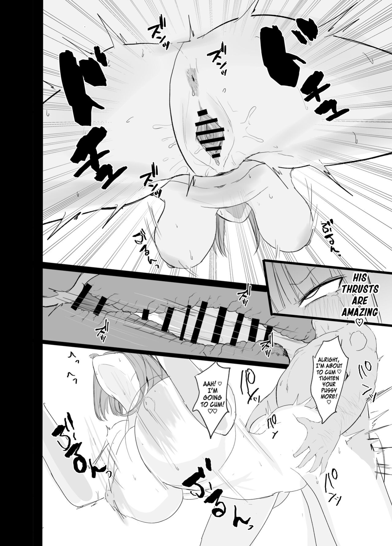 [Nabeyashiki (Nabeshiki)] Ninorare x Mikurare Kahitsuban (Gotoubun no Hanayome) [Kinsei Translations]