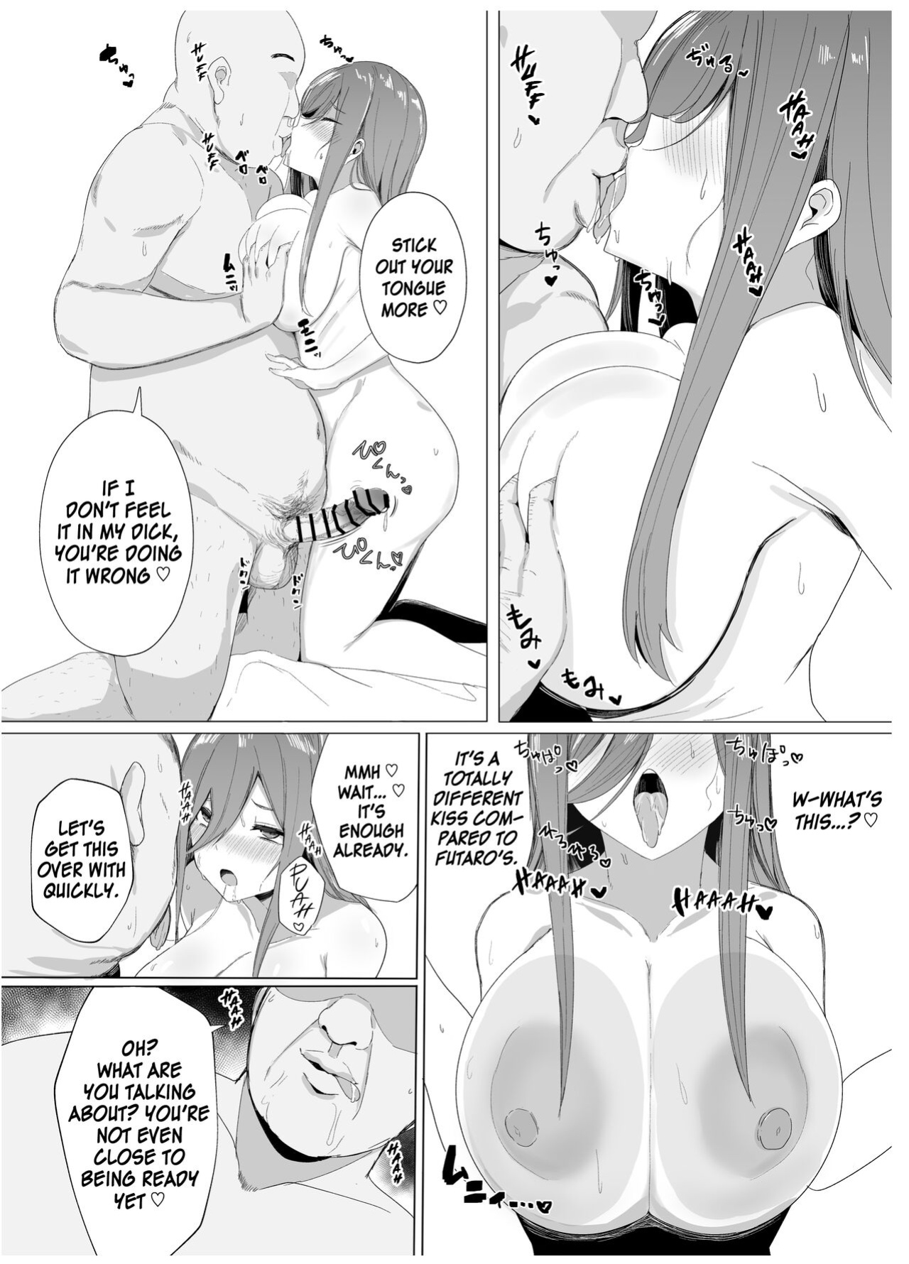[Nabeyashiki (Nabeshiki)] Ninorare x Mikurare Kahitsuban (Gotoubun no Hanayome) [Kinsei Translations]