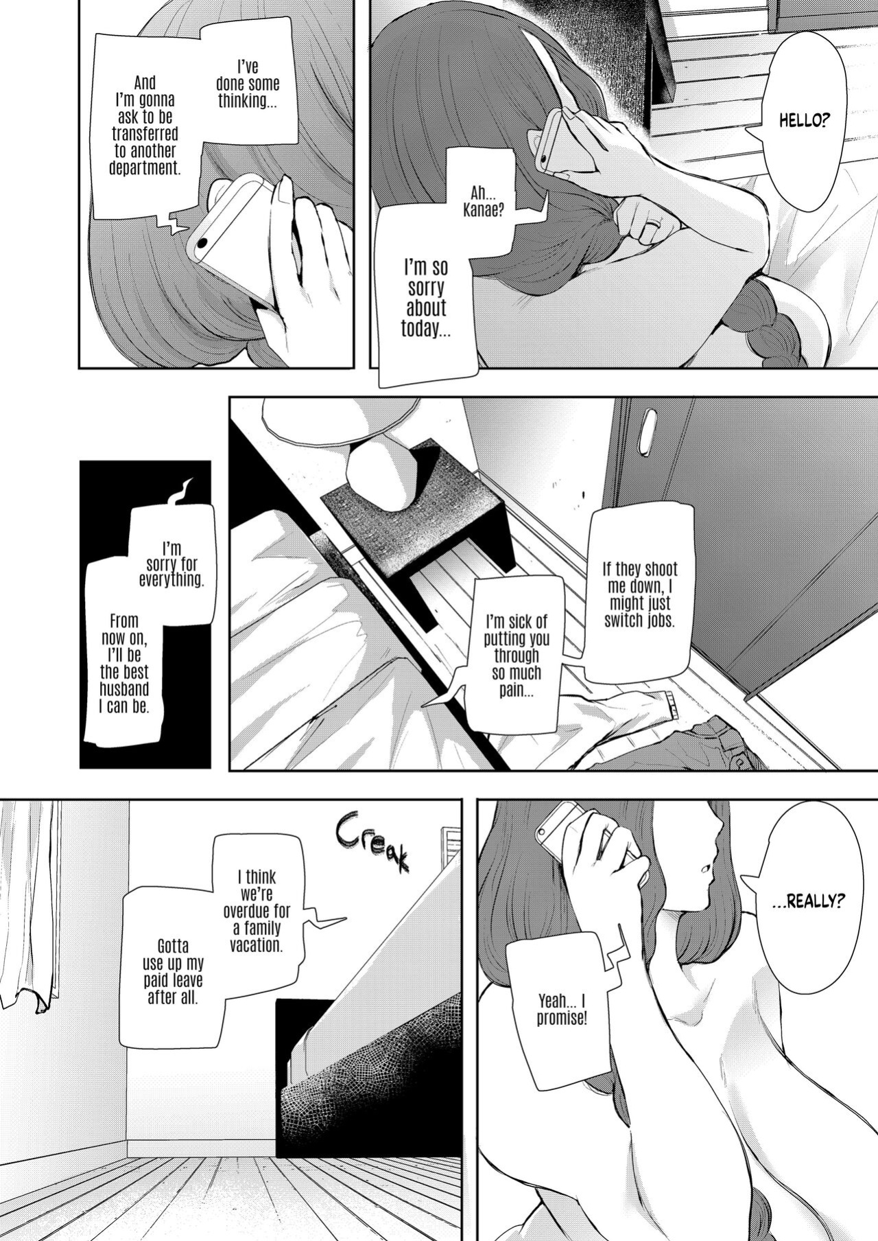 Mukashi no Uwaki Aite no Ko ga Jitsu wa Watashi no Musuko no Doukyuusei de