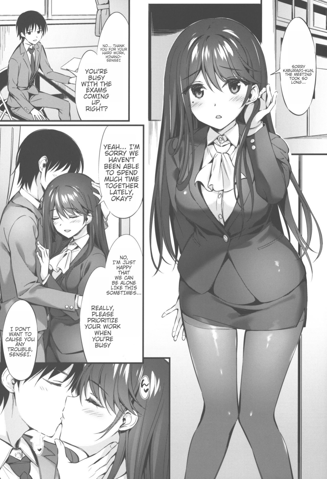 (C96) [P:P (Oryou)] Hinano-sensei to Houkago Ecchi | After School Sex with Hinano-sensei [MTL] [ForgottenTL]