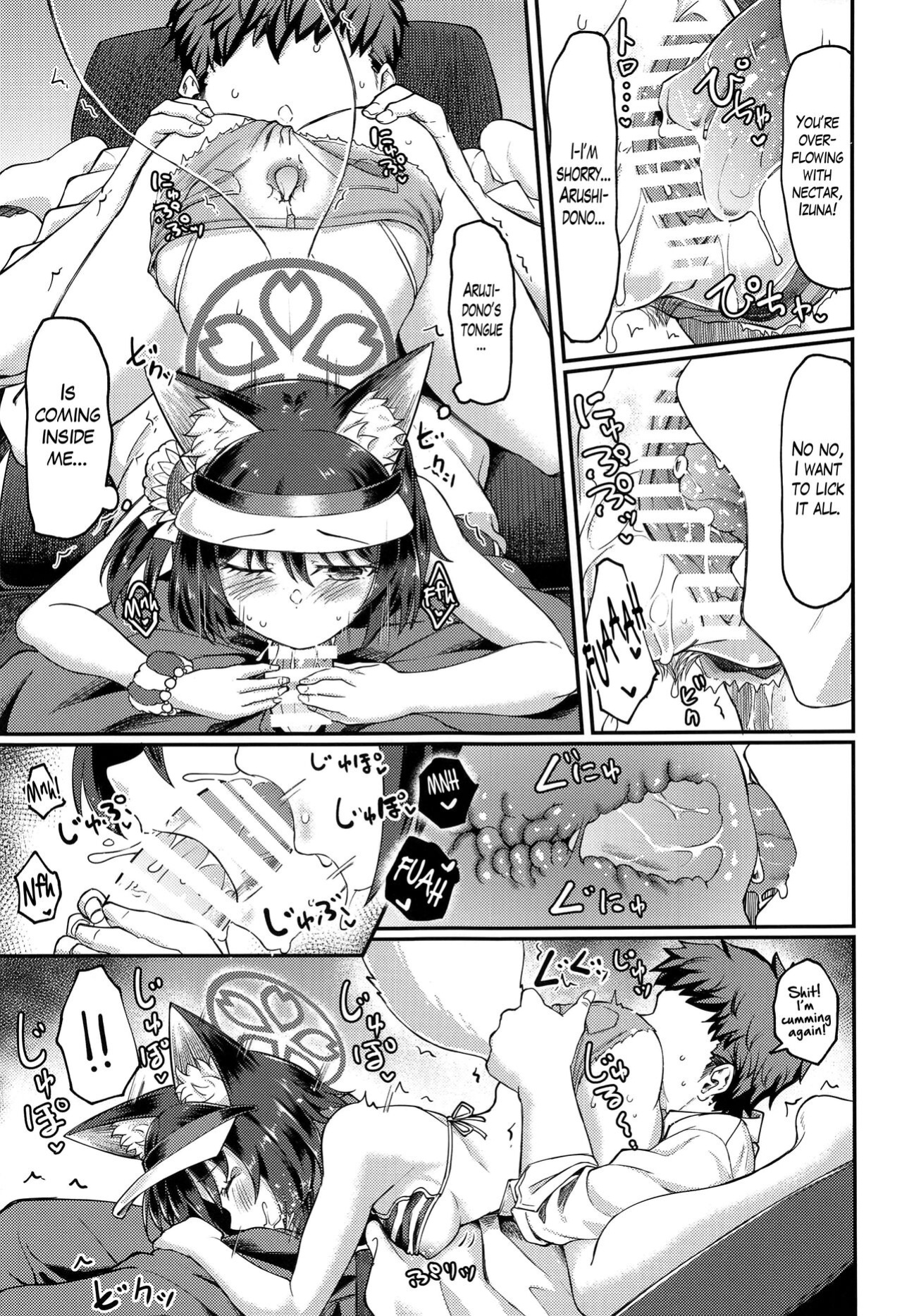 (C102) [Hx3I (Hirano Kawajuu)] Izuna ASMR no Jutsu | Izuna's ASMR Jutsu (Blue Archive) [The Blavatsky Project]