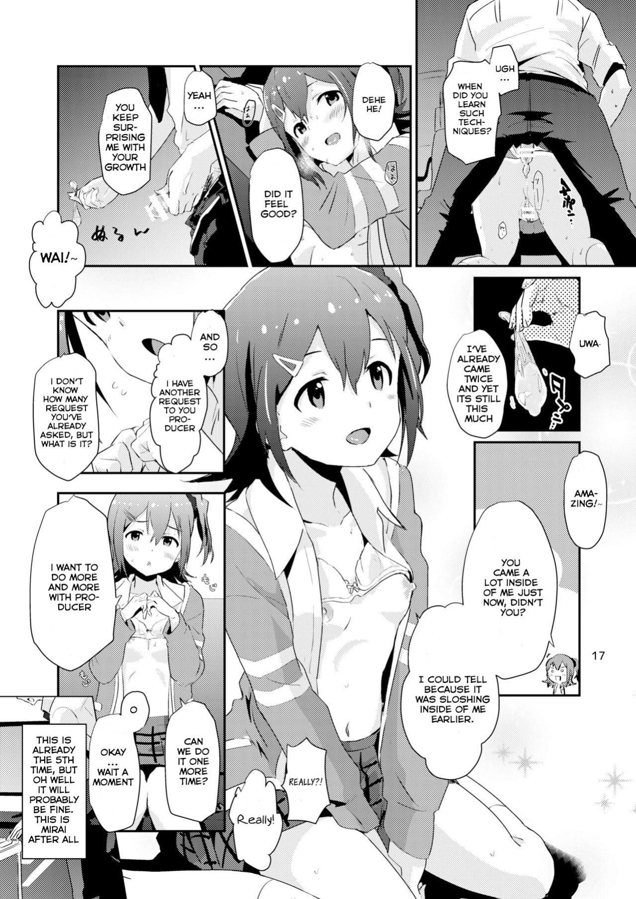 [Abstract Limit (CL)] Mirai-chan to Ippai Iippai! (THE IDOLM@STER MILLION LIVE!)