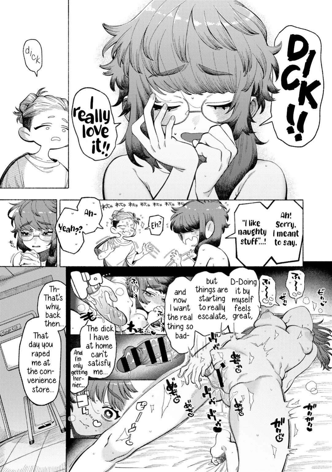 [NTNTGNGN] Ai, Daiaubre ni tsuki | Romance, From A Rampage! (COMIC Kisshug vol.4)