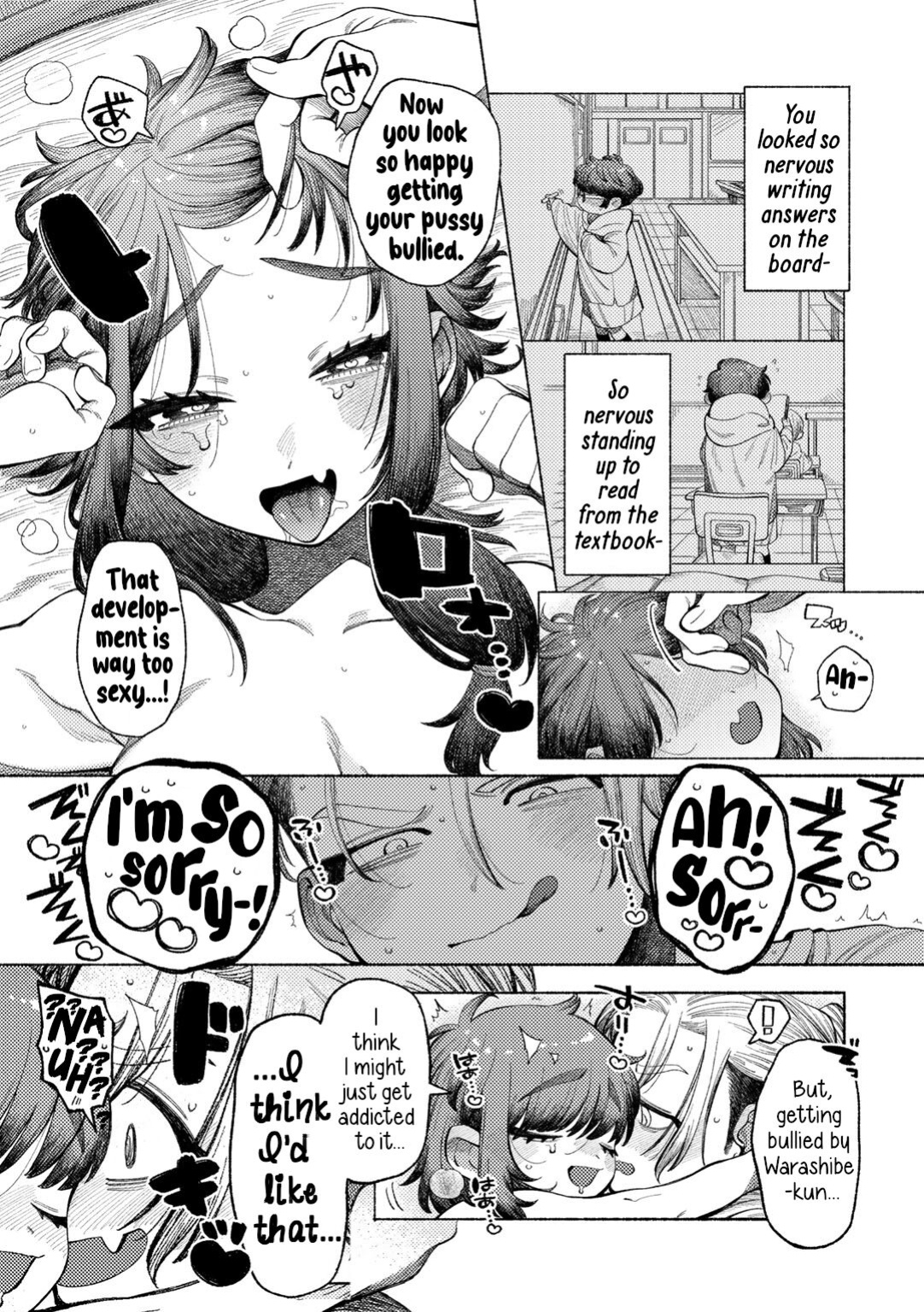 [NTNTGNGN] Ai, Daiaubre ni tsuki | Romance, From A Rampage! (COMIC Kisshug vol.4)