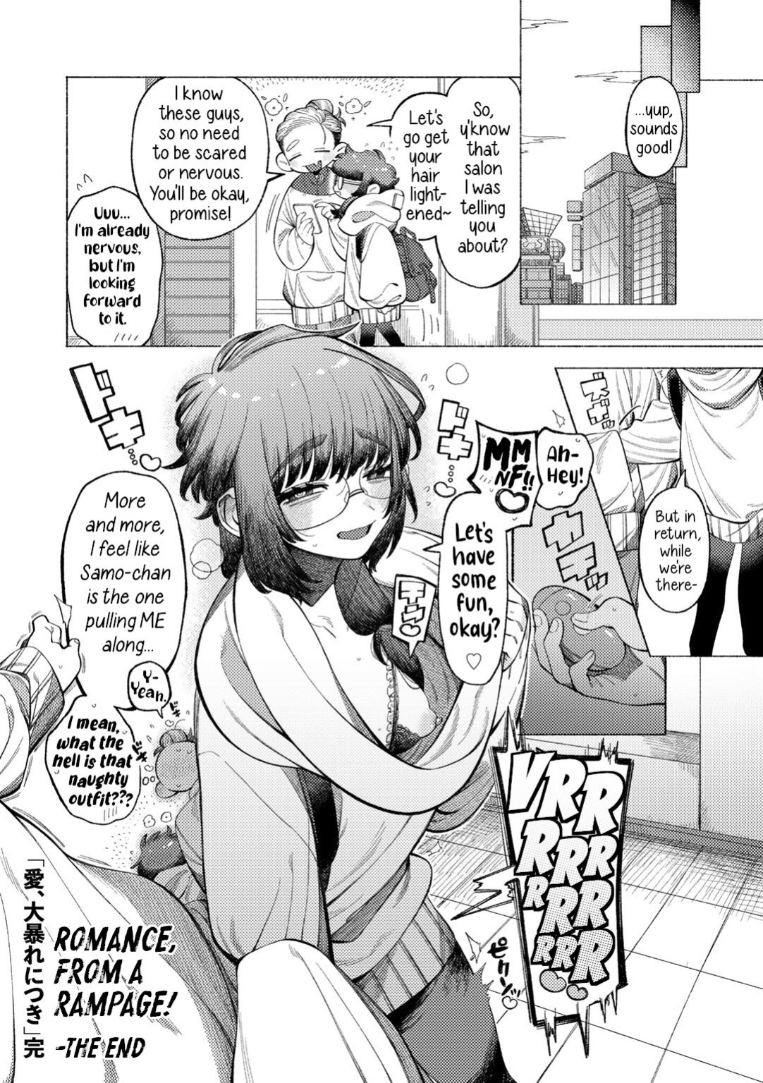 [NTNTGNGN] Ai, Daiaubre ni tsuki | Romance, From A Rampage! (COMIC Kisshug vol.4)