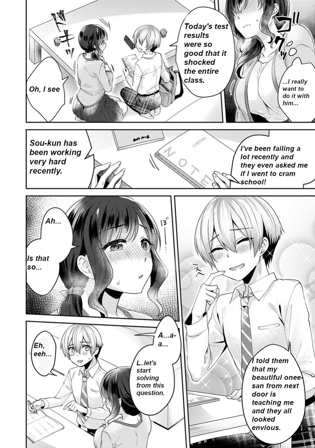 [Katou an] Fushidara na Junai -Toshishita Danshi ni Netorarete - Ch 3[MTL-English]