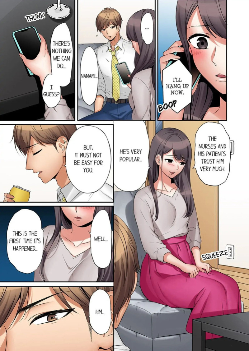 I cheated in my husband with his brother 1-5