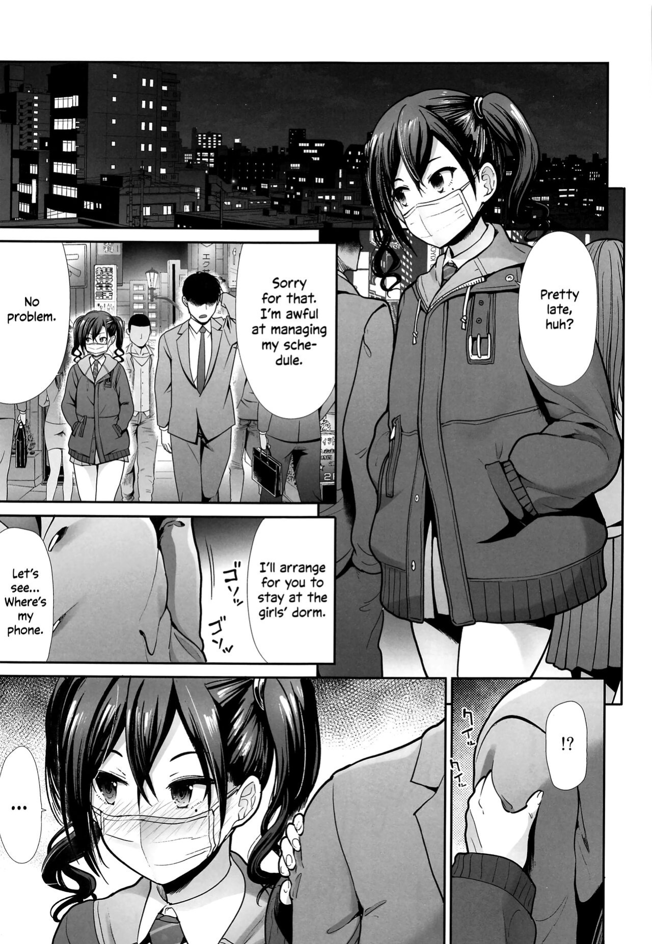 [Takemasaya (Takemasa Takeshi)] Twintail na Kanojo to Otomari Ecchi | Fucking Ms. Twintails At a Special Place (THE IDOLM@STER CINDERELLA GIRLS) [Shiromaru]