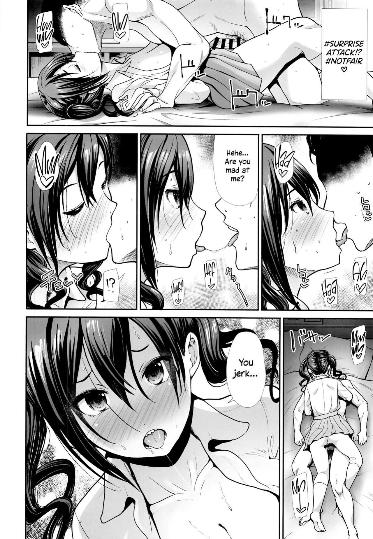 [Takemasaya (Takemasa Takeshi)] Twintail na Kanojo to Otomari Ecchi | Fucking Ms. Twintails At a Special Place (THE IDOLM@STER CINDERELLA GIRLS) [Shiromaru]