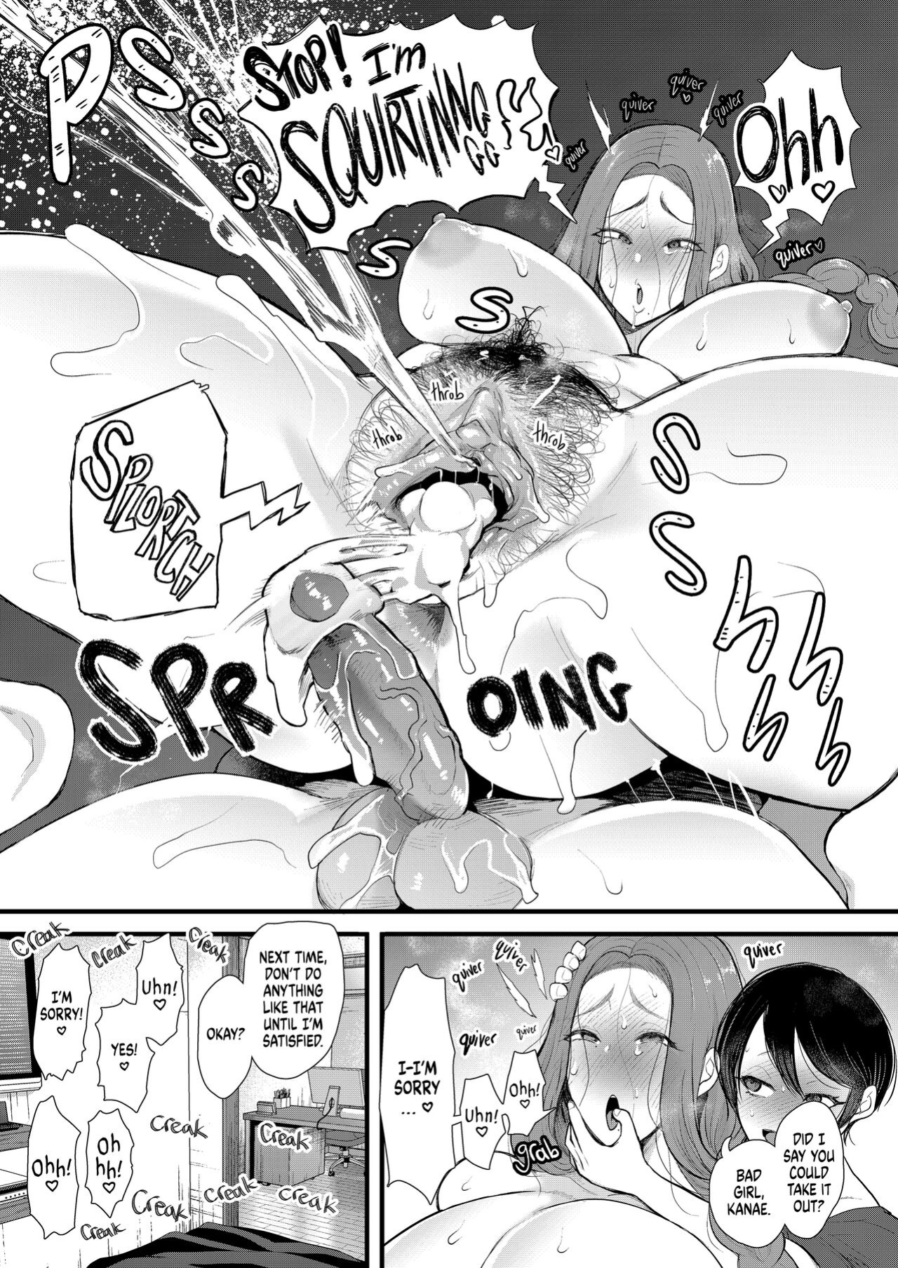 Mukashi no Uwaki Aite no Ko ga Jitsu wa Watashi no Musuko no Doukyuusei de 3