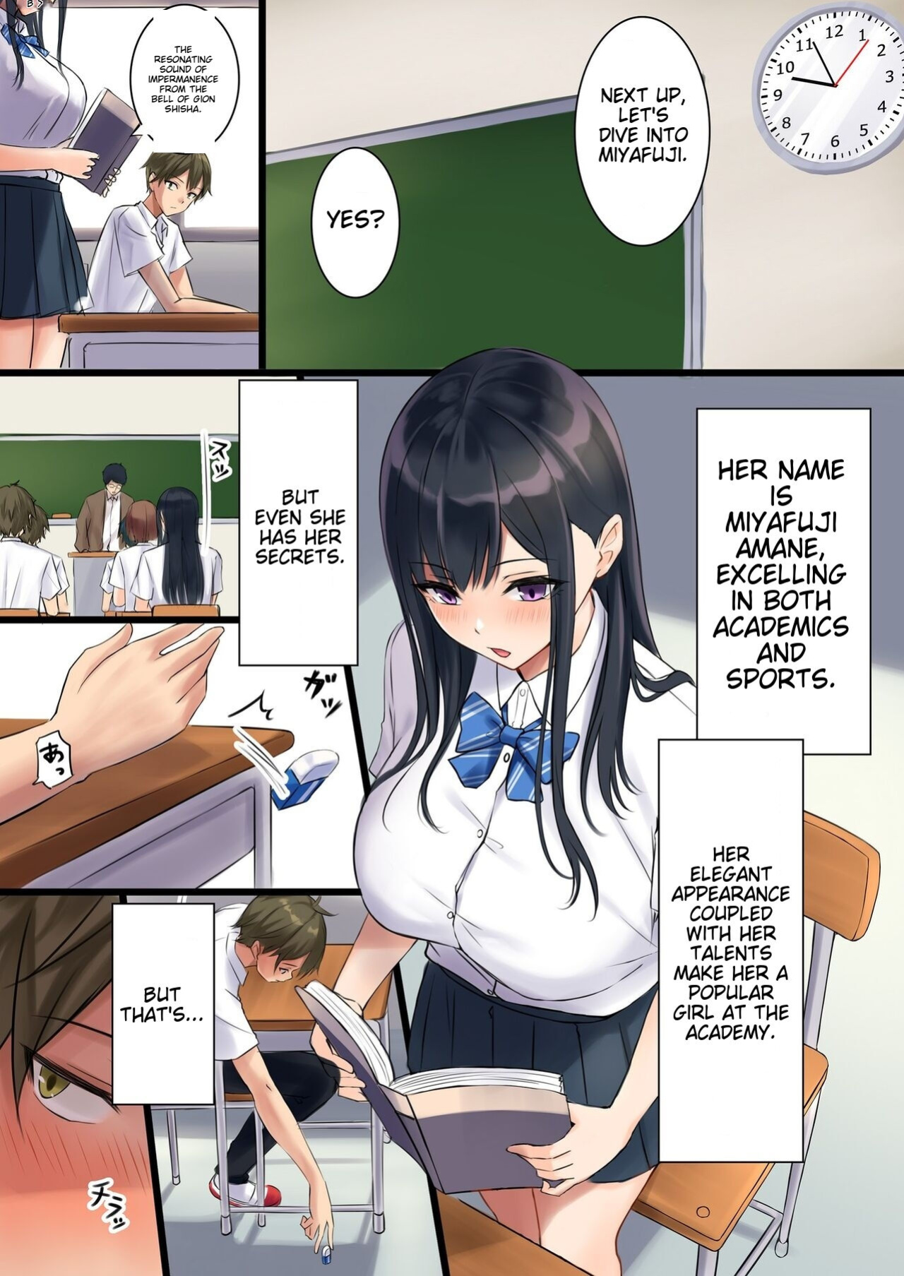 [Noizy Sweet (Kaitou Nyanko)] Suki Araba Ecchi Shitai Classmate 1-genme Miyafuji Amane [MTL]
