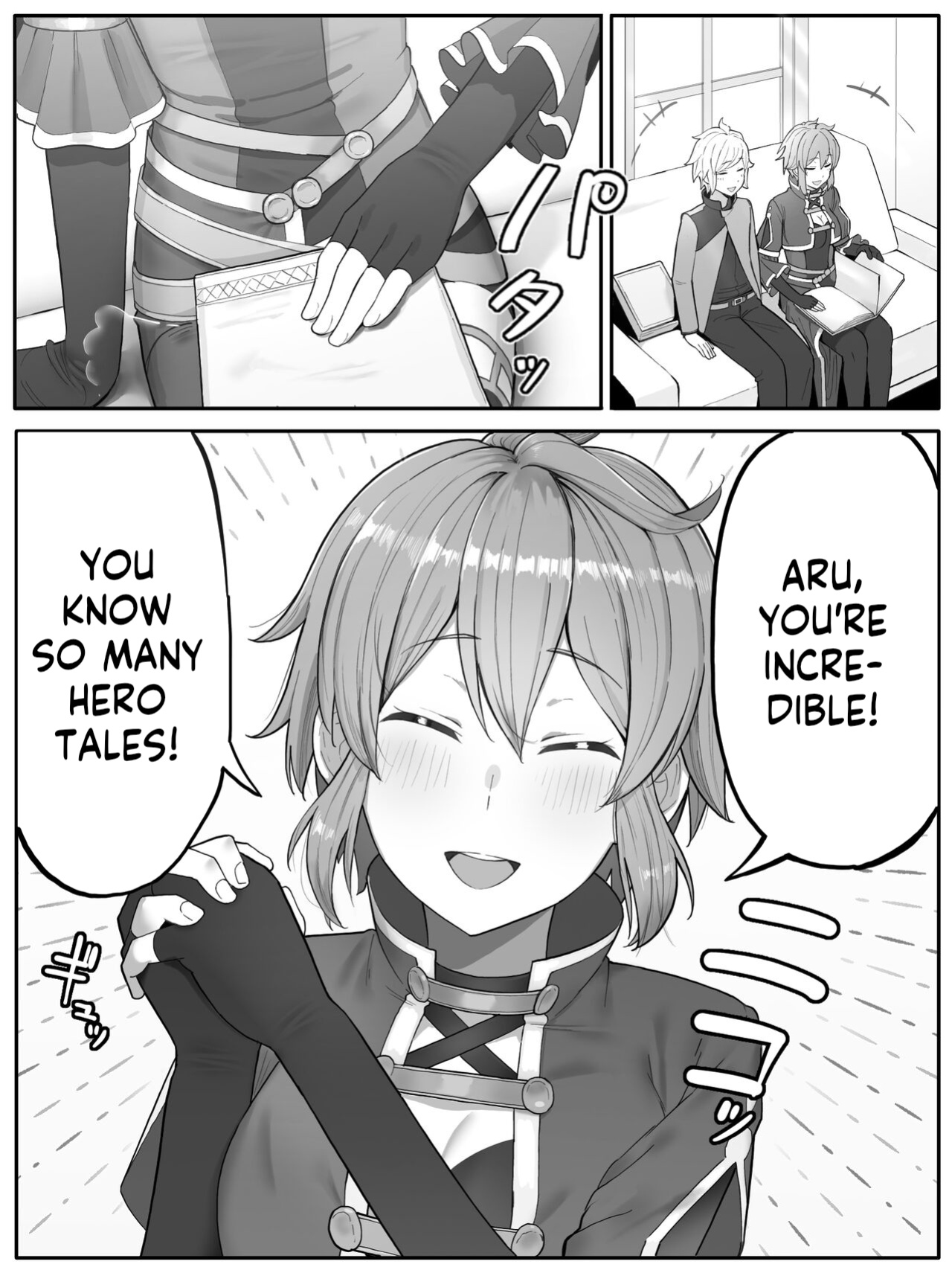 [Yamada Rimuru] Ardee Toki o Wataru Jester (Dungeon ni Deai o Motomeru no wa Machigatteiru Darou ka) [Kappasa]