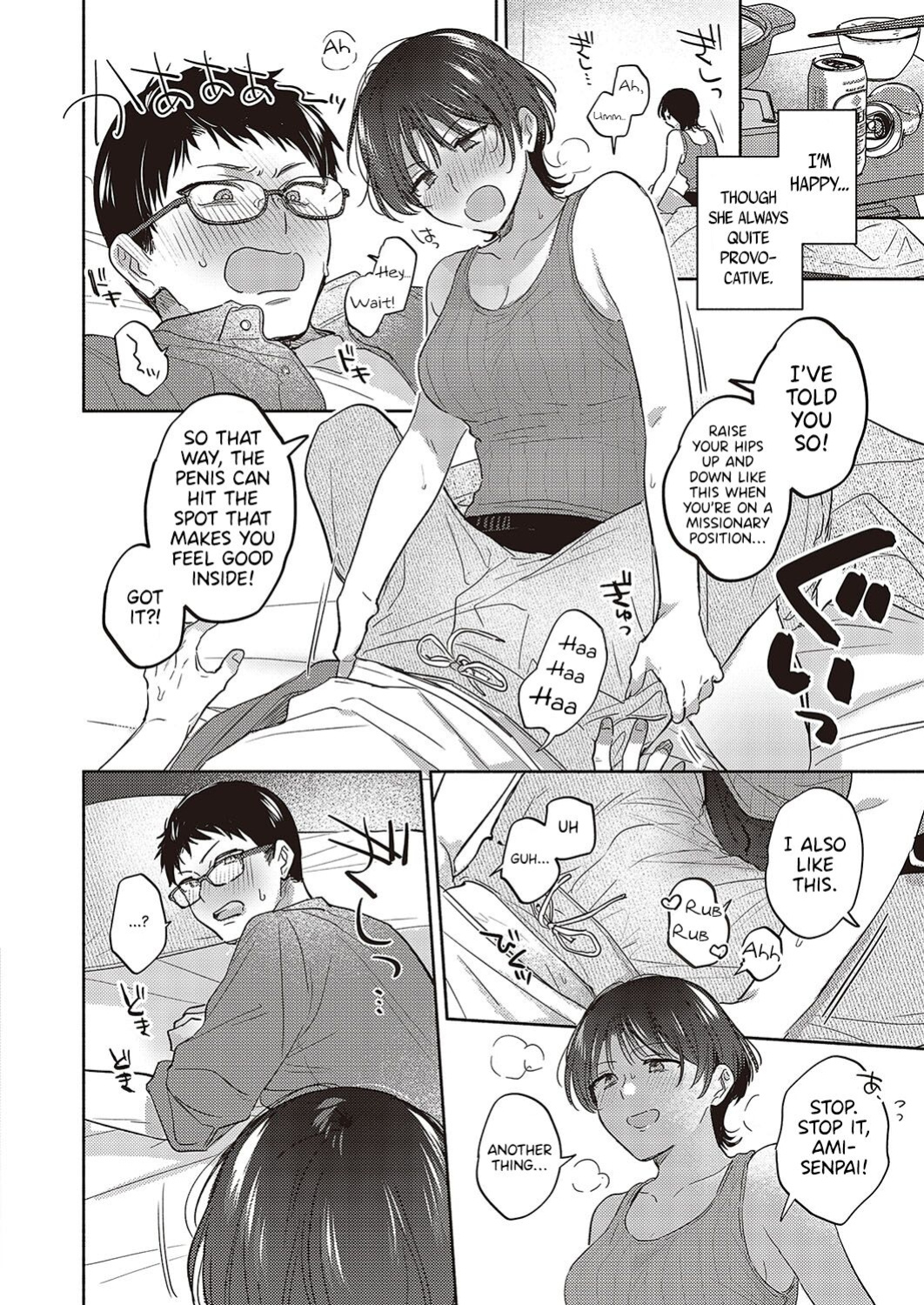 [Meeo] Ami-senpai no Iutoori | As Ami-senpai Said (Comic G-Es 03) [ConTL]