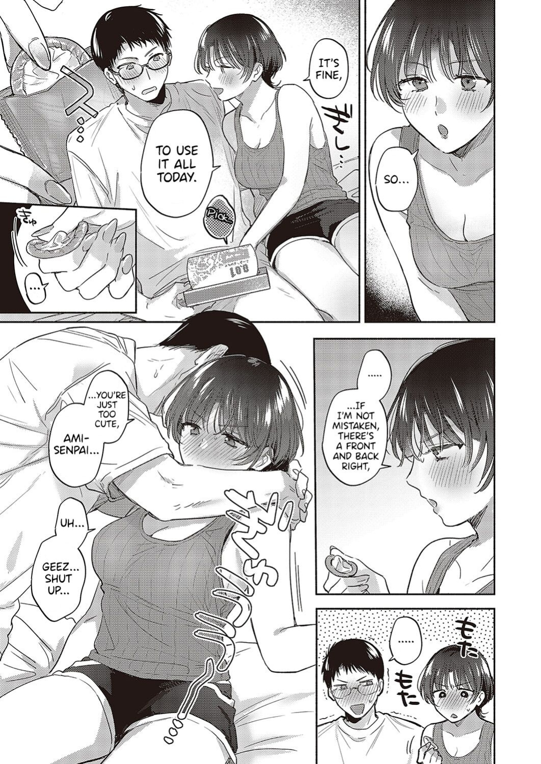 [Meeo] Ami-senpai no Iutoori | As Ami-senpai Said (Comic G-Es 03) [ConTL]