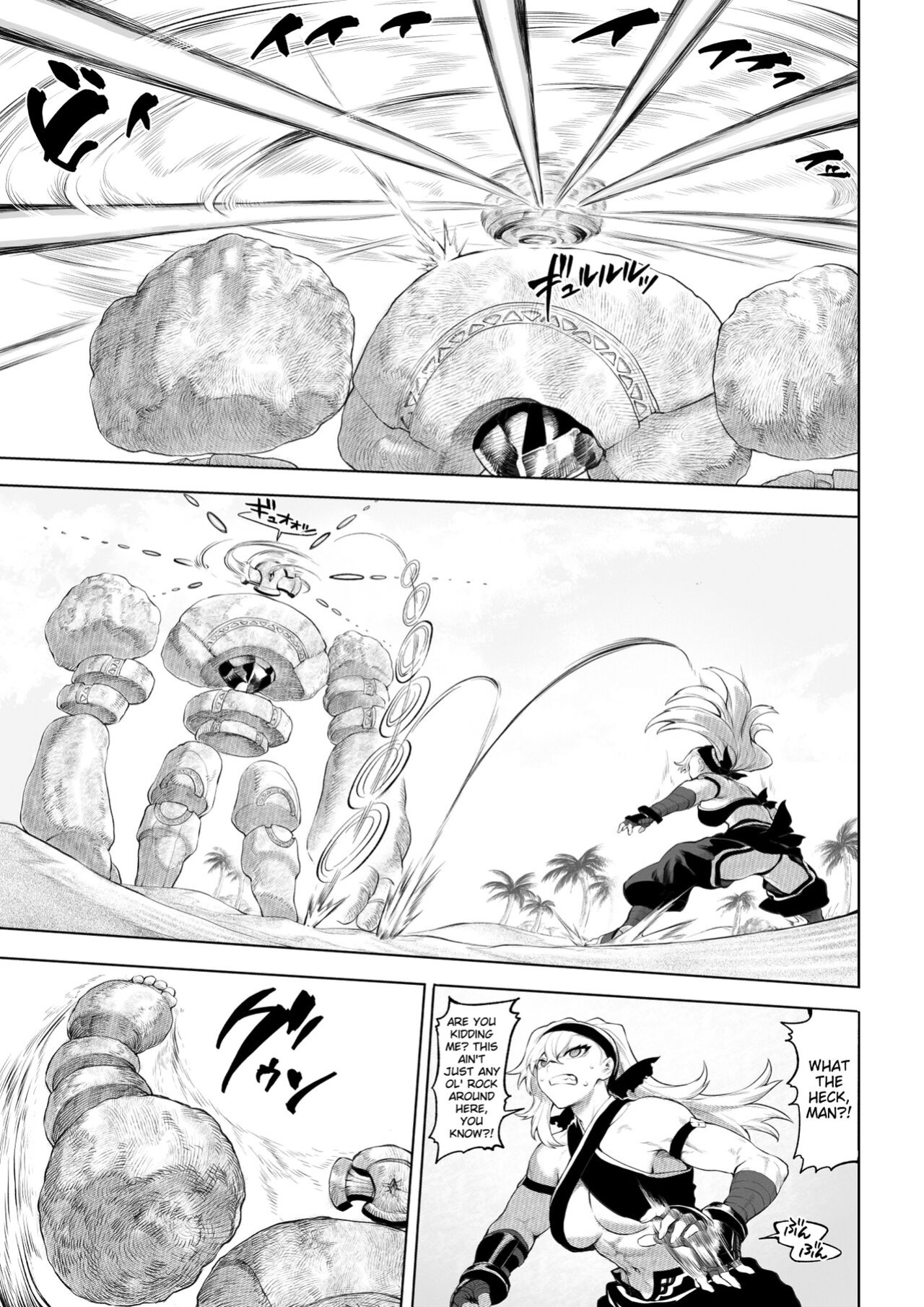 Battle Maiden and Battle Goto! ~Female martial artist edition~