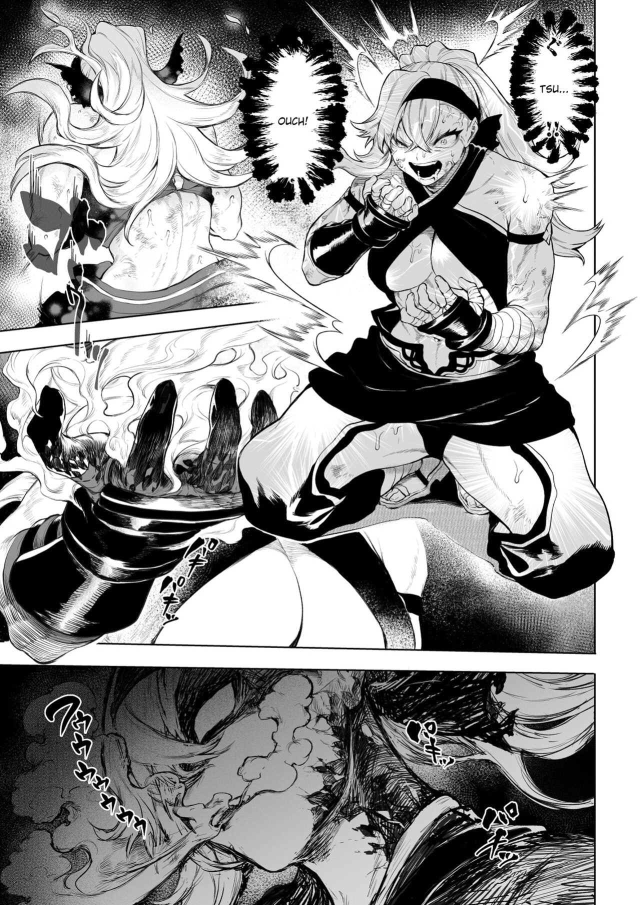 Battle Maiden and Battle Goto! ~Female martial artist edition~