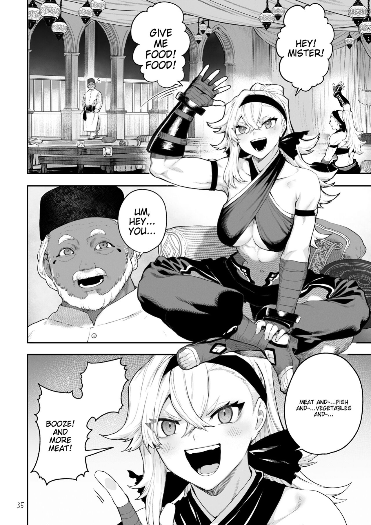 Battle Maiden and Battle Goto! ~Female martial artist edition~