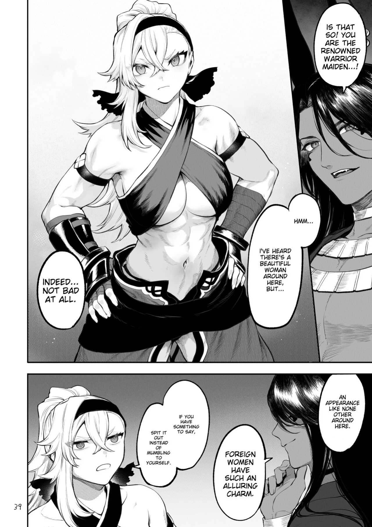 Battle Maiden and Battle Goto! ~Female martial artist edition~