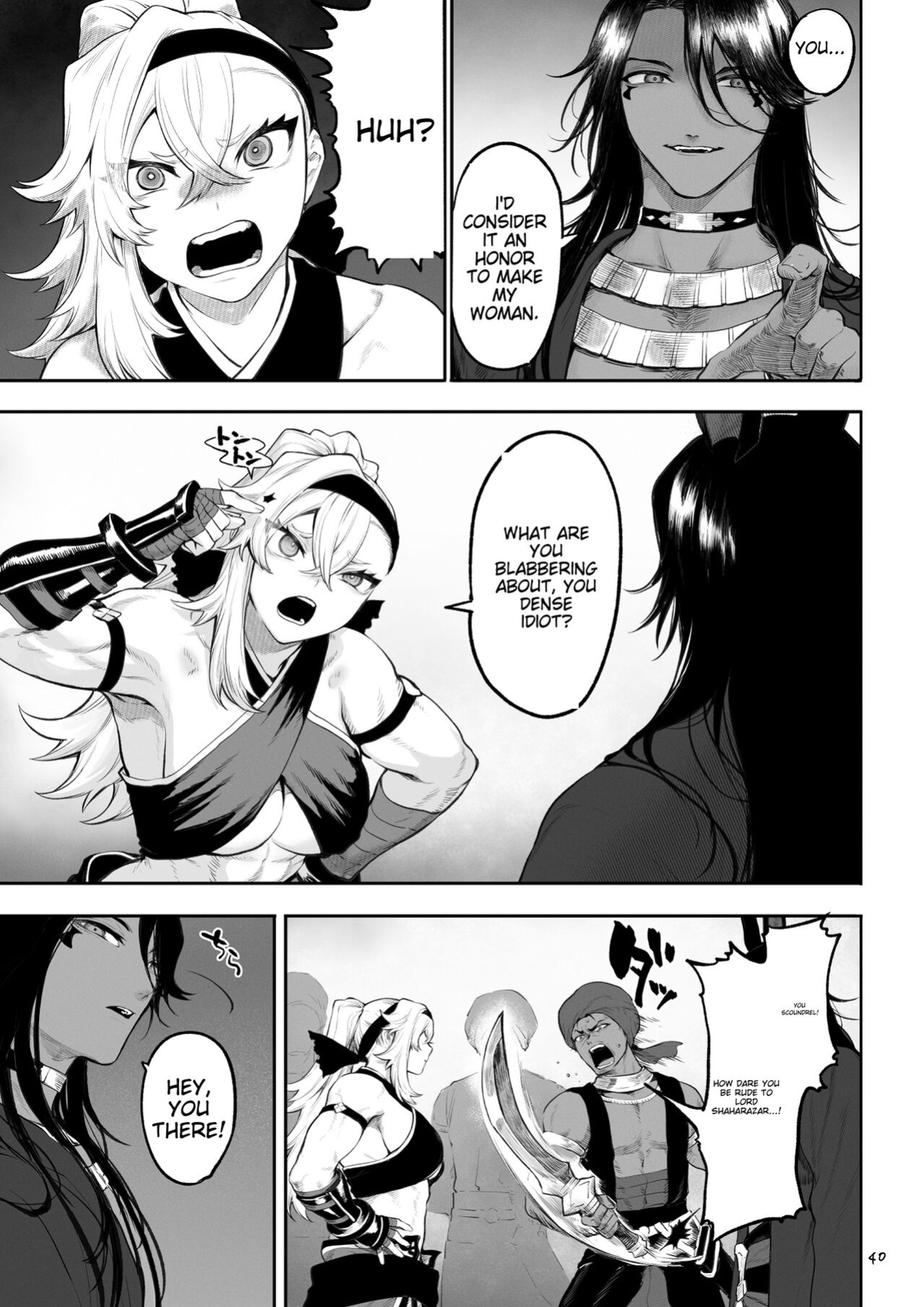 Battle Maiden and Battle Goto! ~Female martial artist edition~