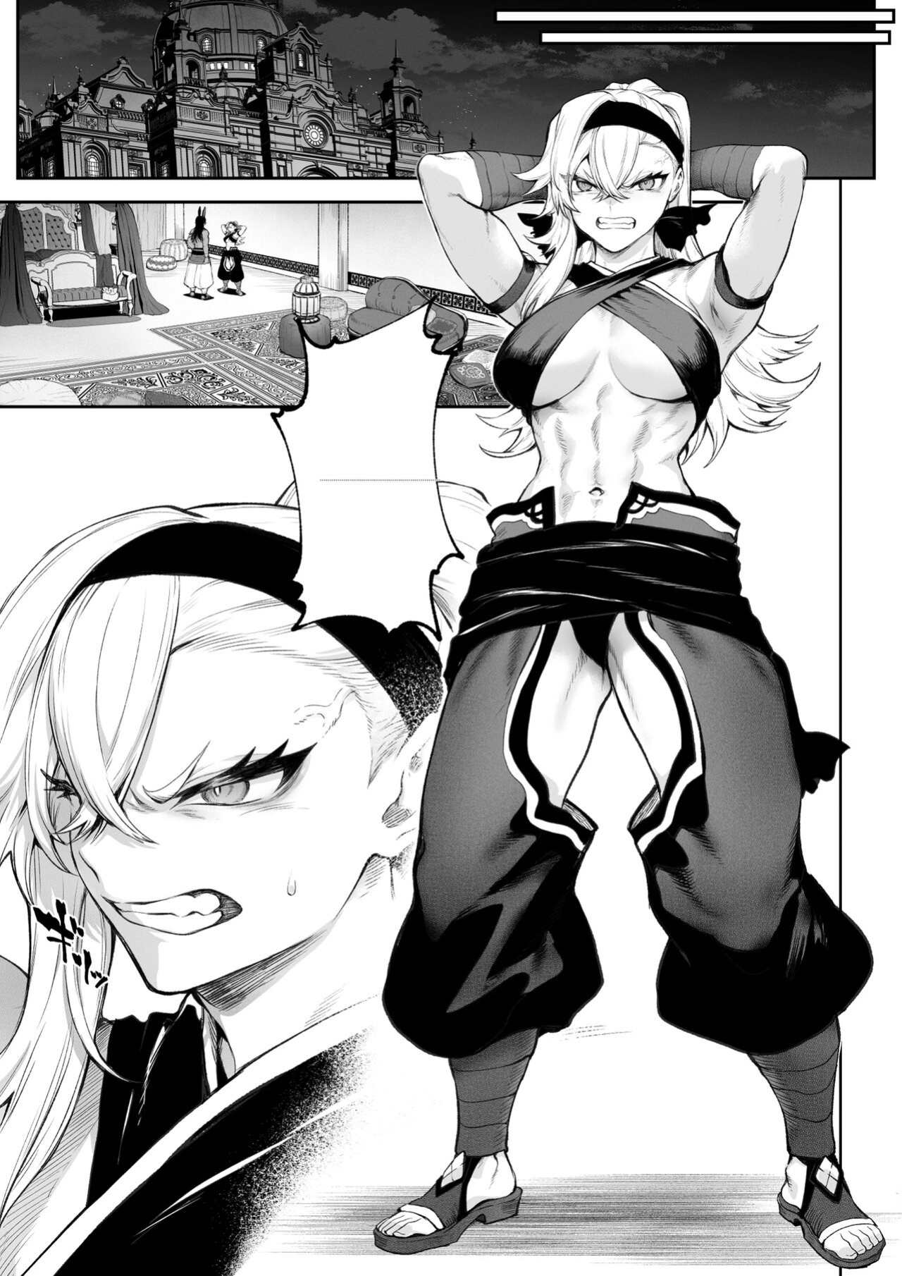 Battle Maiden and Battle Goto! ~Female martial artist edition~