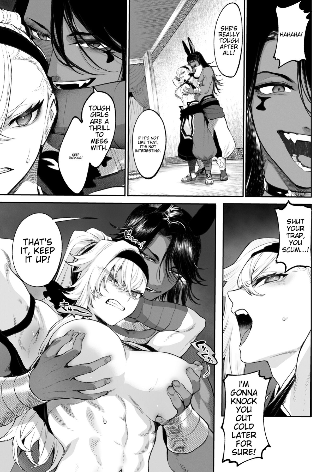 Battle Maiden and Battle Goto! ~Female martial artist edition~