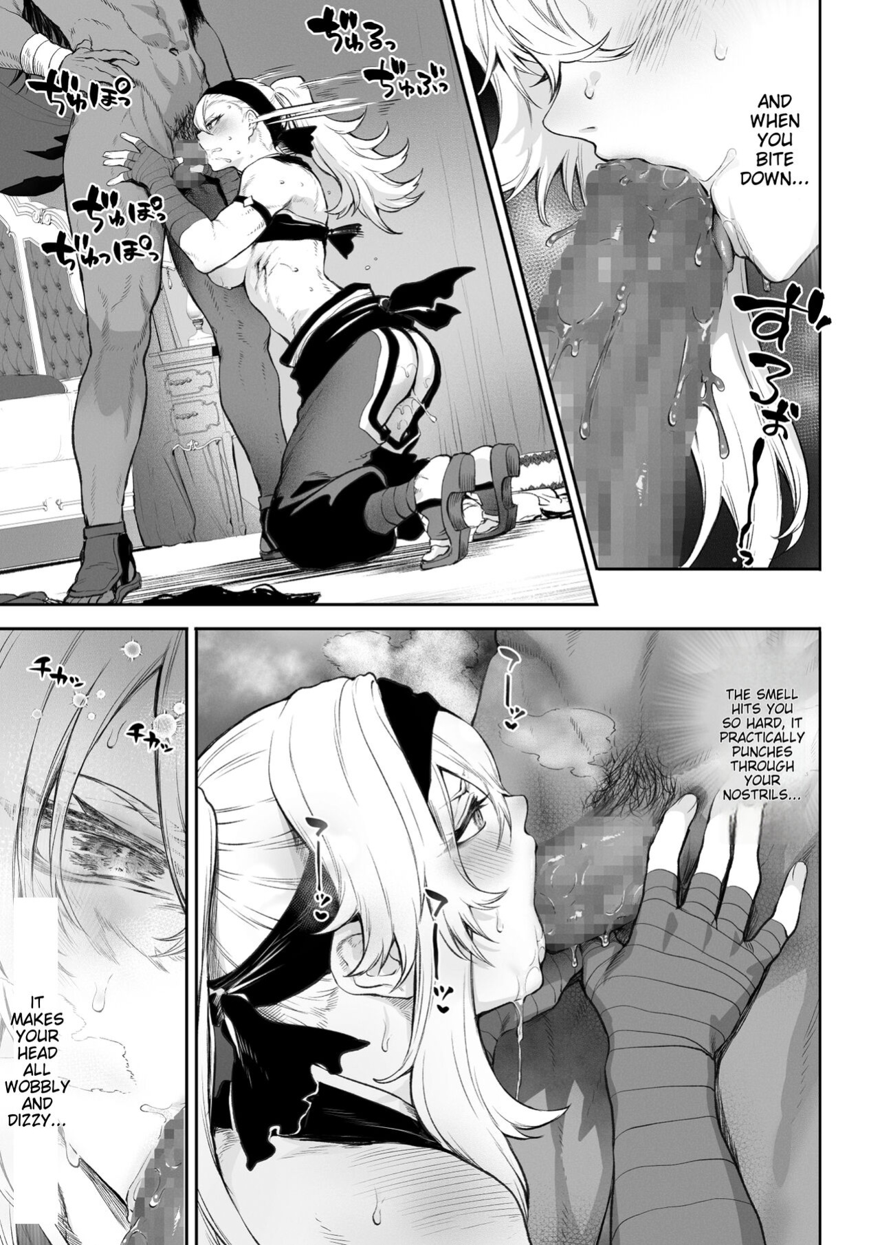 Battle Maiden and Battle Goto! ~Female martial artist edition~