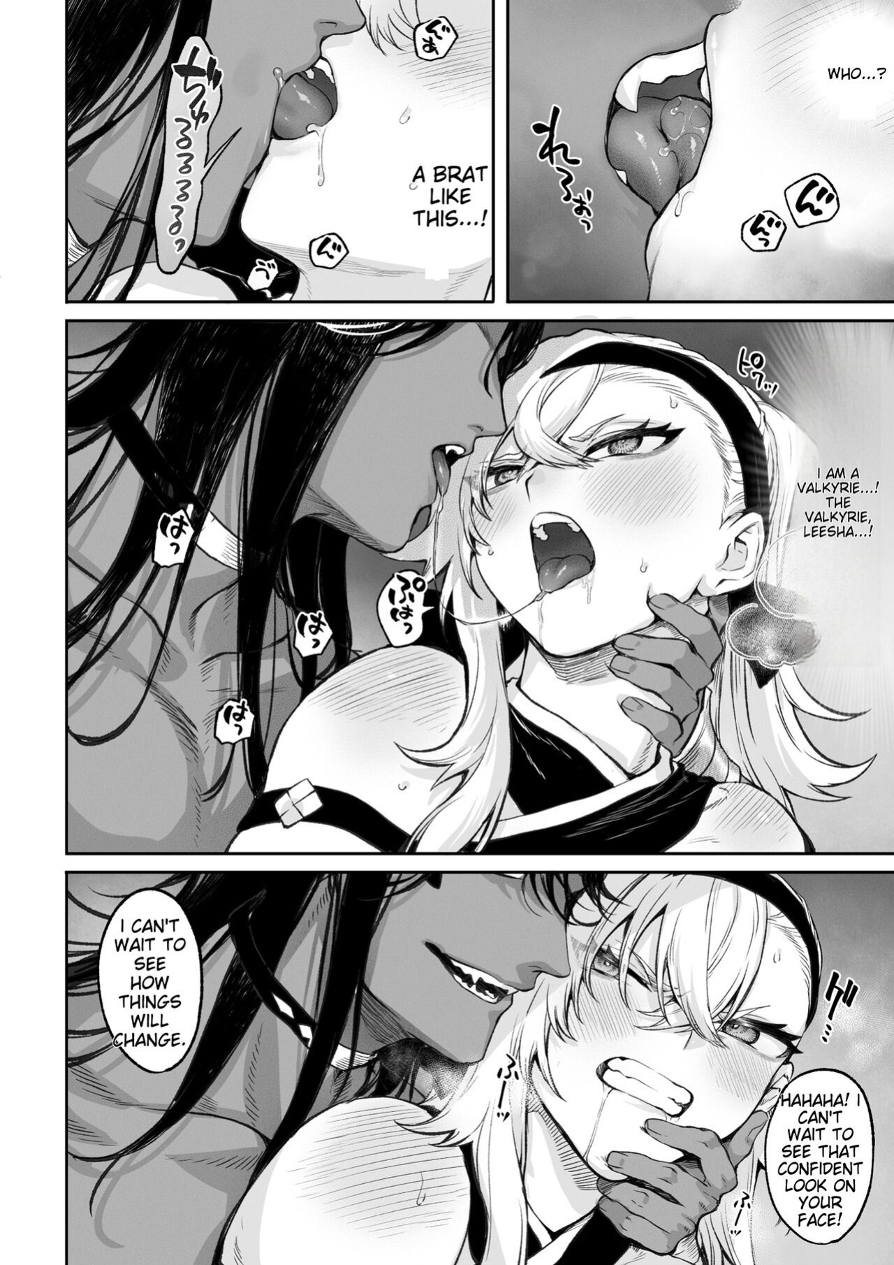 Battle Maiden and Battle Goto! ~Female martial artist edition~