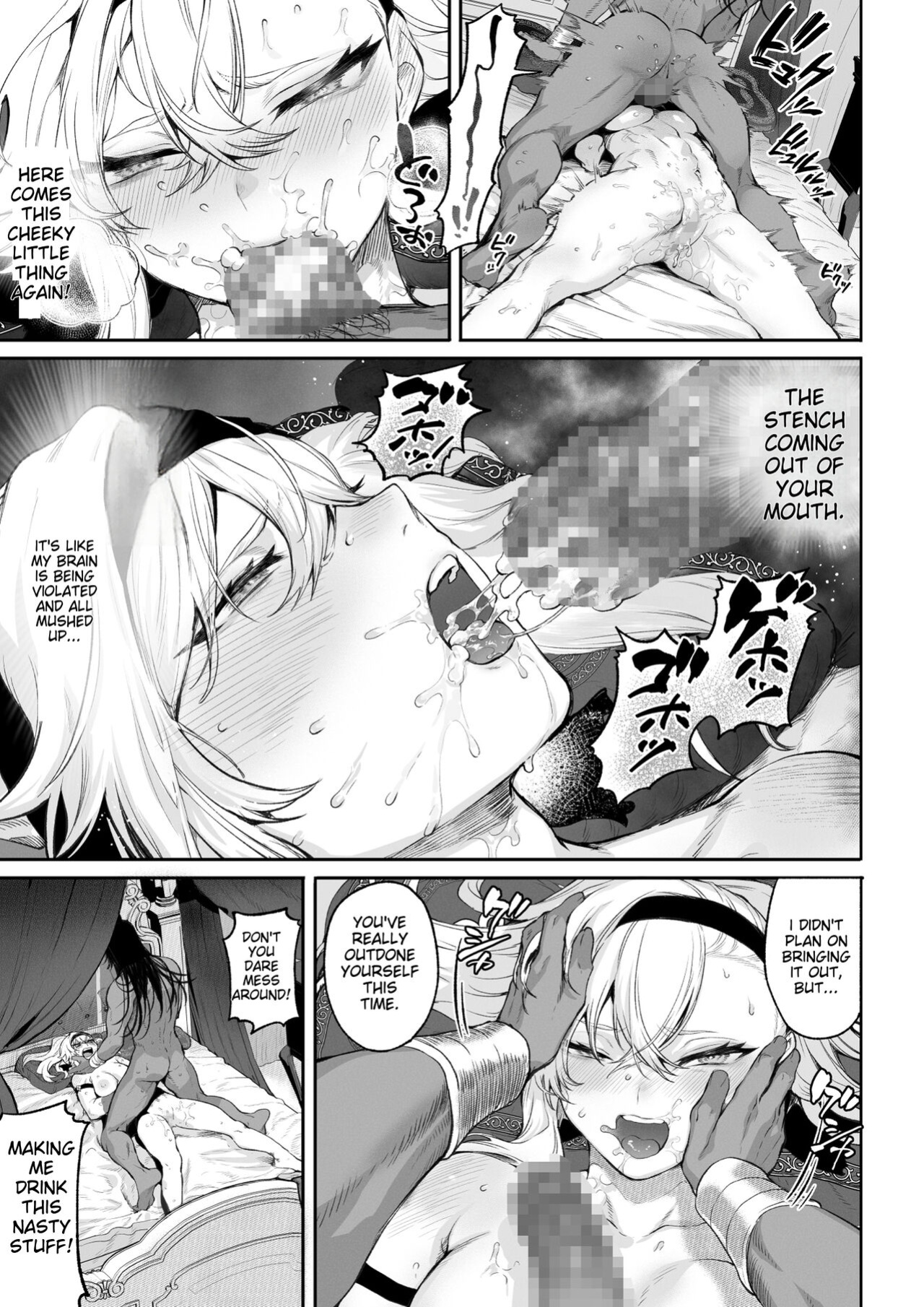 Battle Maiden and Battle Goto! ~Female martial artist edition~