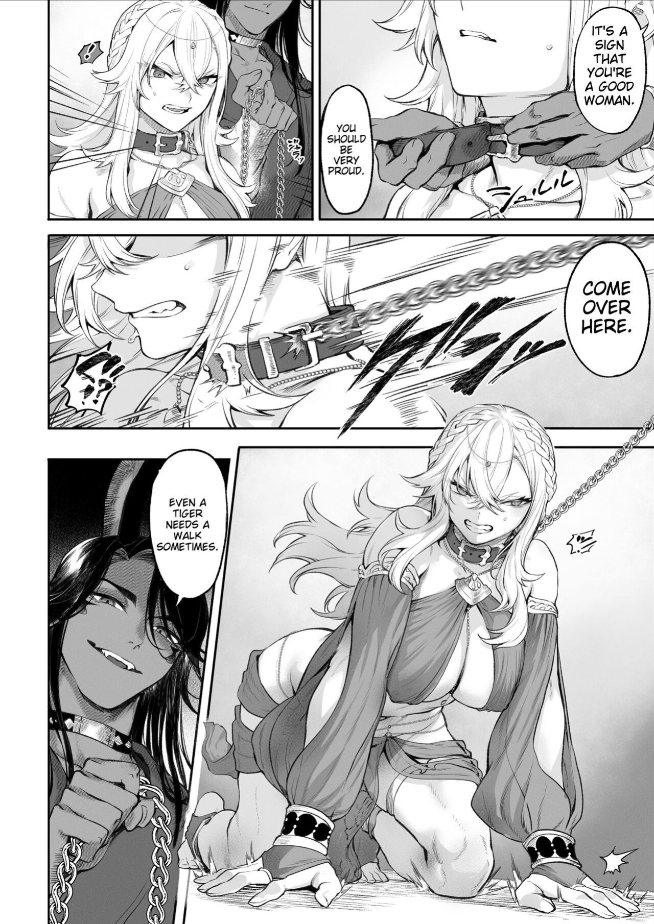 Battle Maiden and Battle Goto! ~Female martial artist edition~